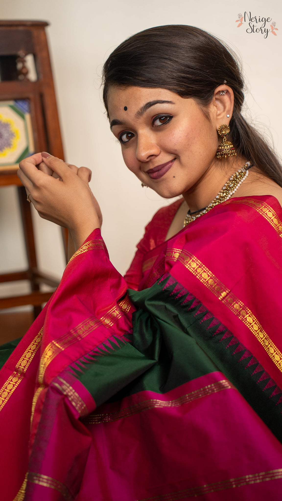 JAYANTI (ಜಯಂತಿ)