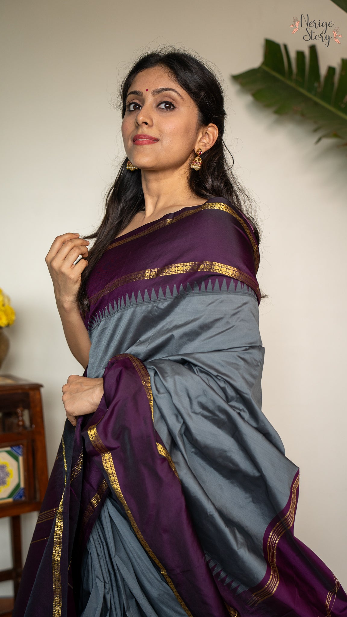 INDIRA (इंदिरा)