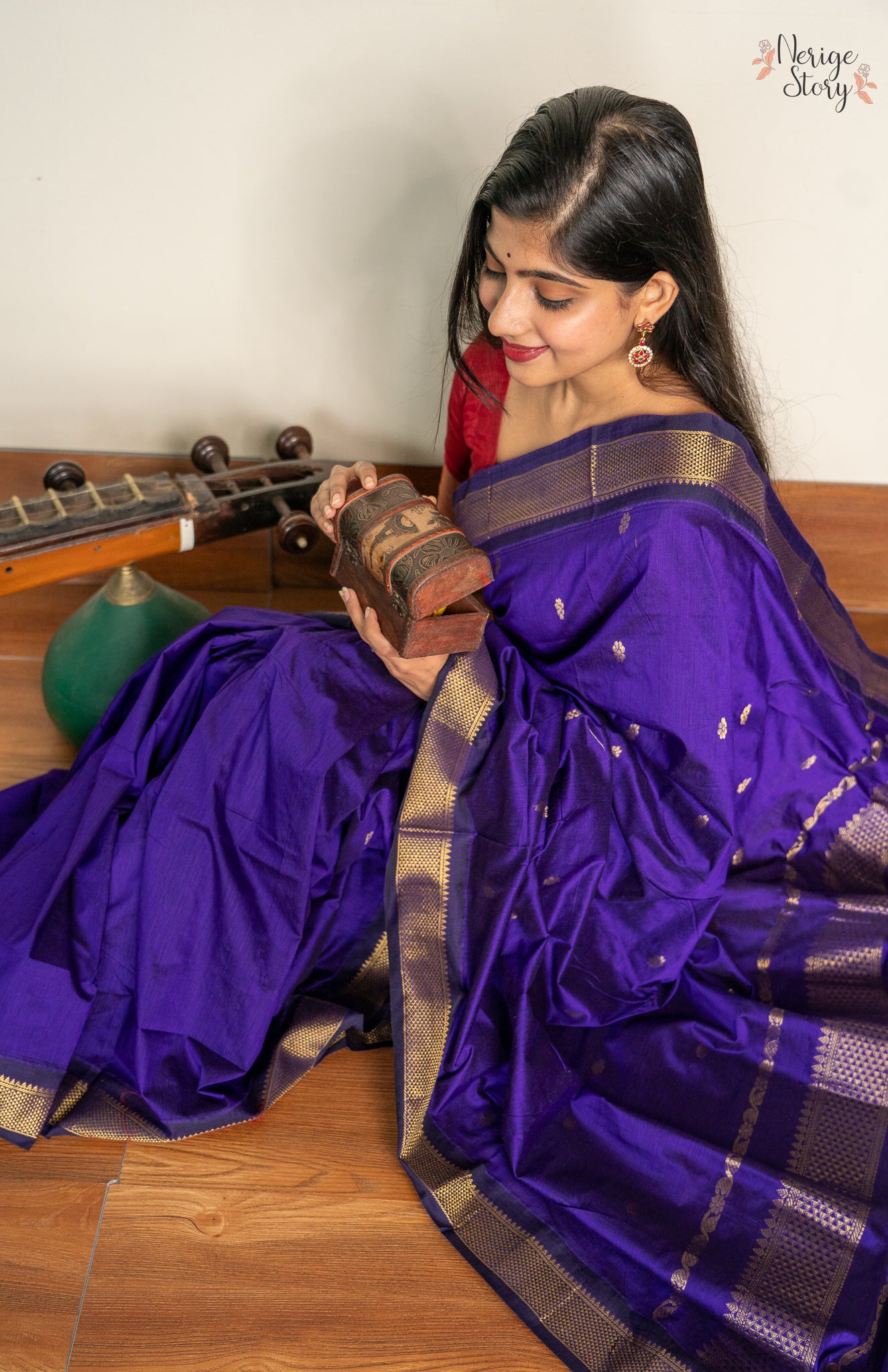 JIVISHA (జీవిష)