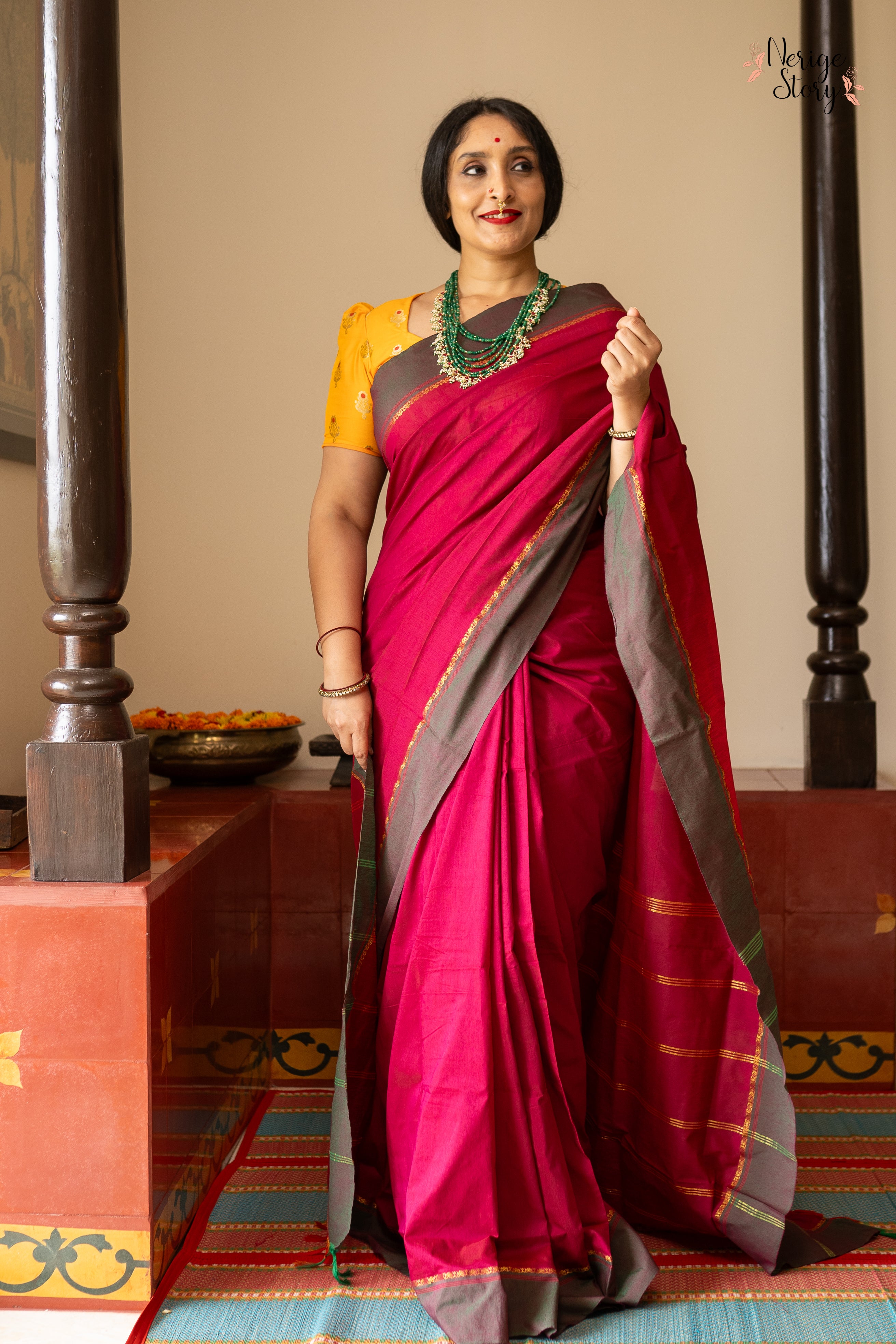 KANAKAANGI (কানাকাঙ্গি)