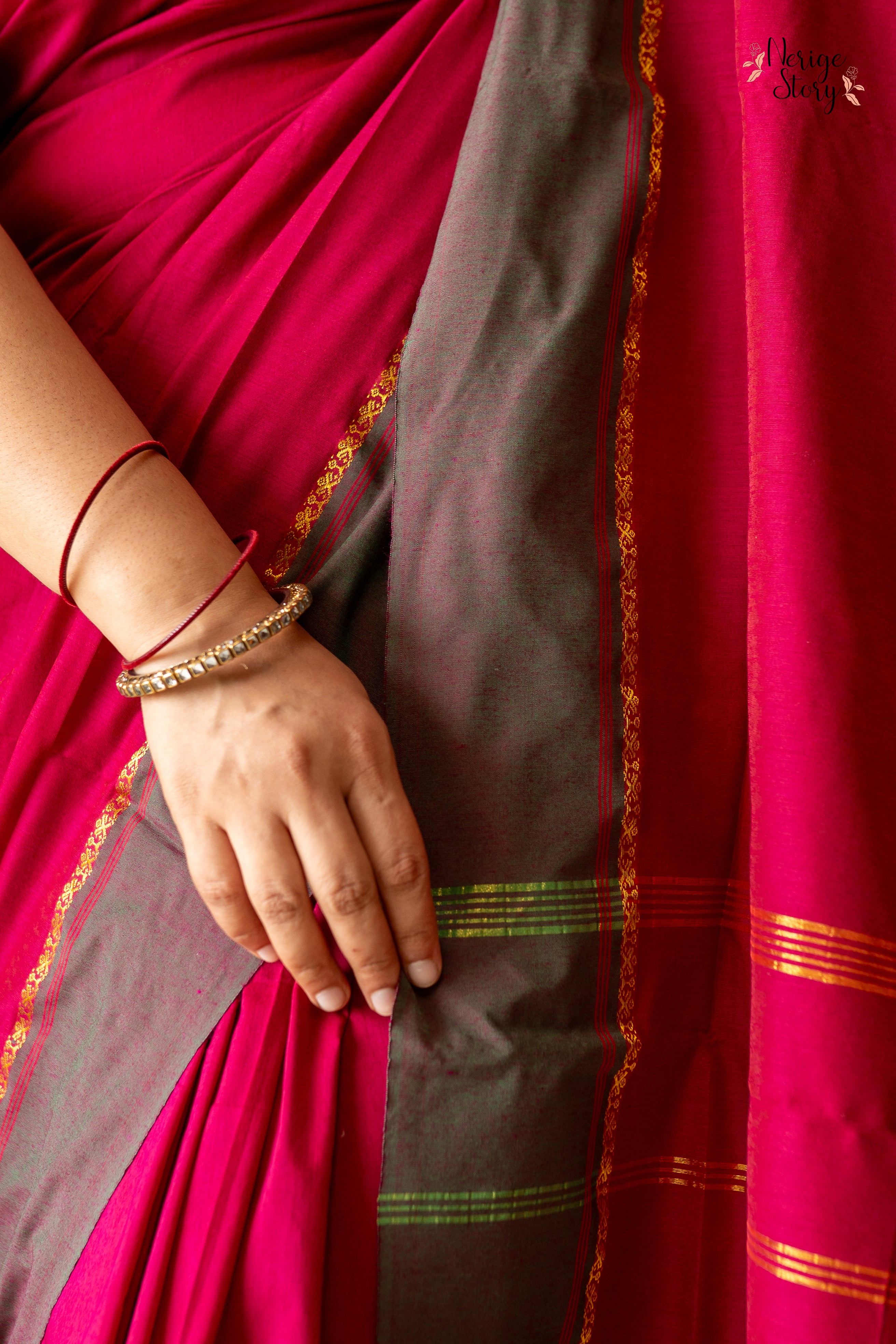 KANAKAANGI (কানাকাঙ্গি)