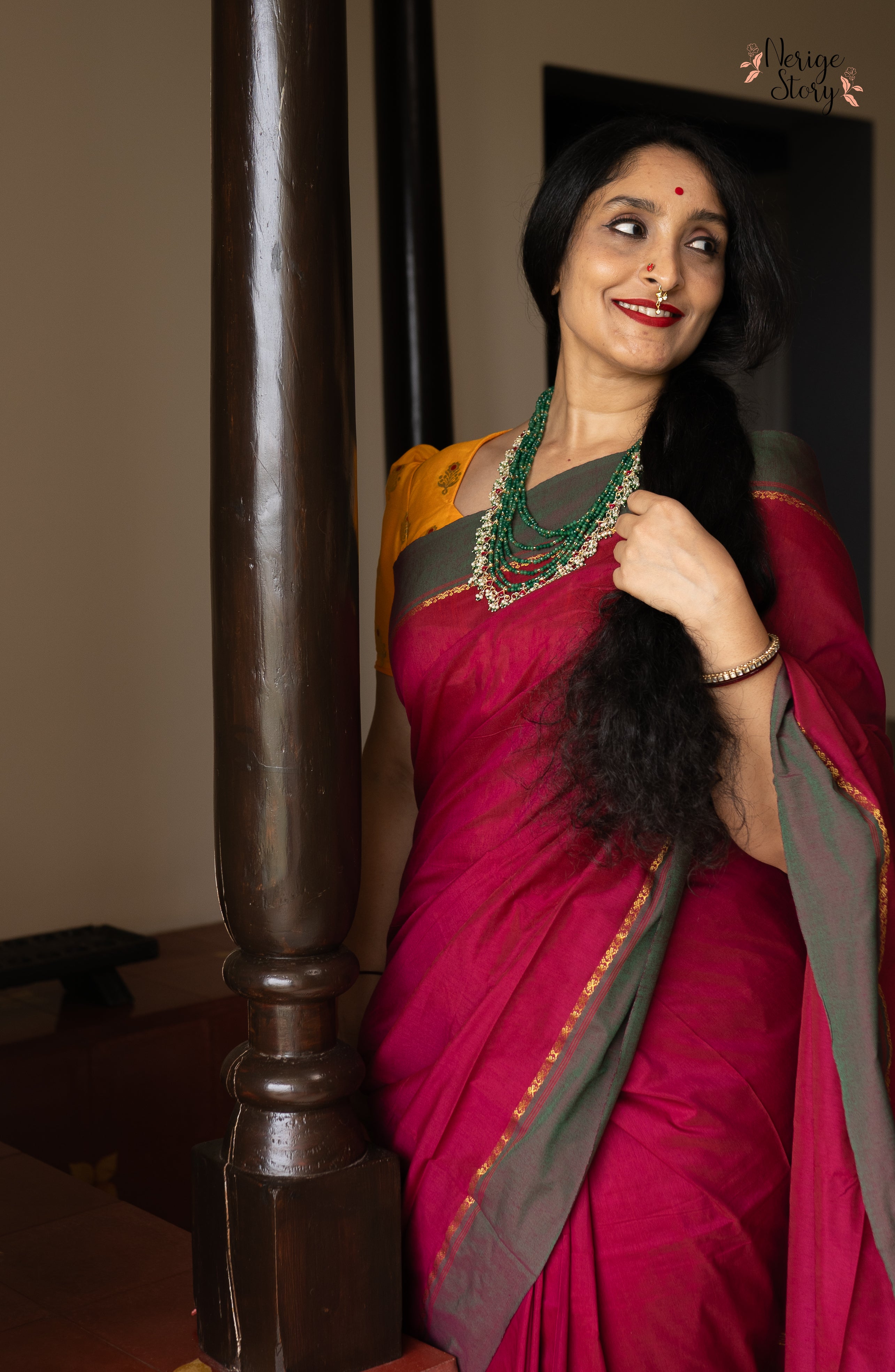 KANAKAANGI (কানাকাঙ্গি)