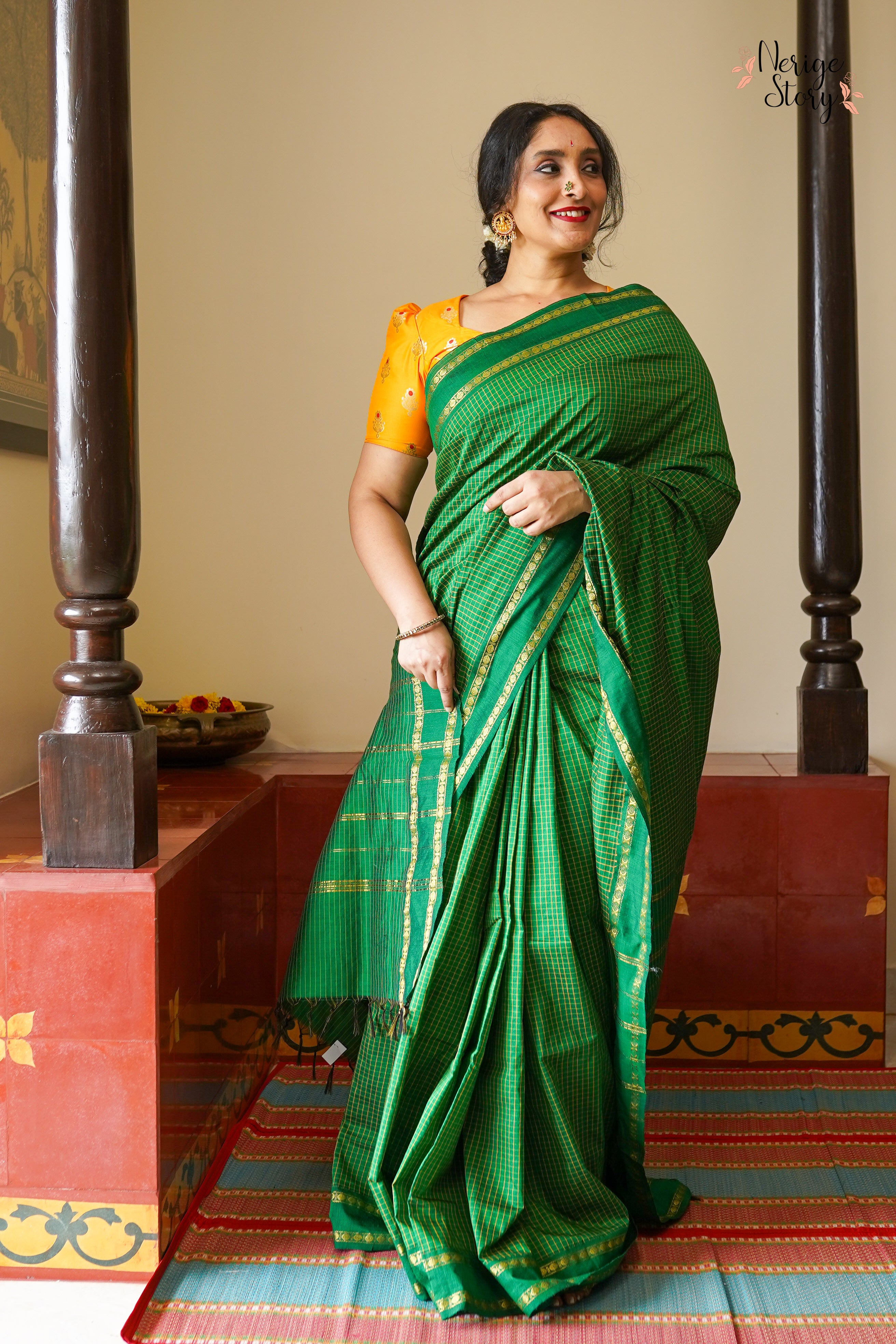 KEERTHI (கீர்த்தி)