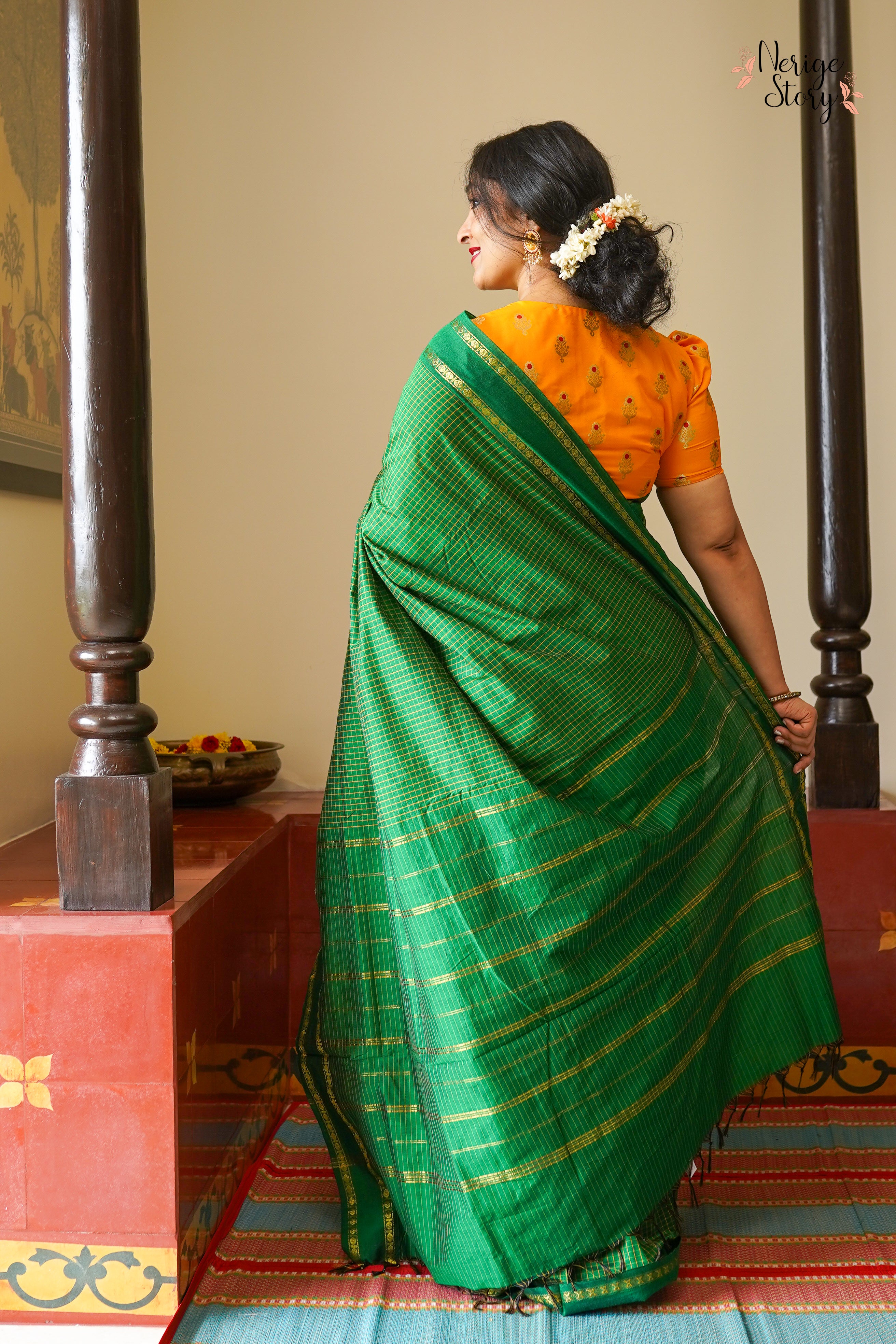 KEERTHI (கீர்த்தி)