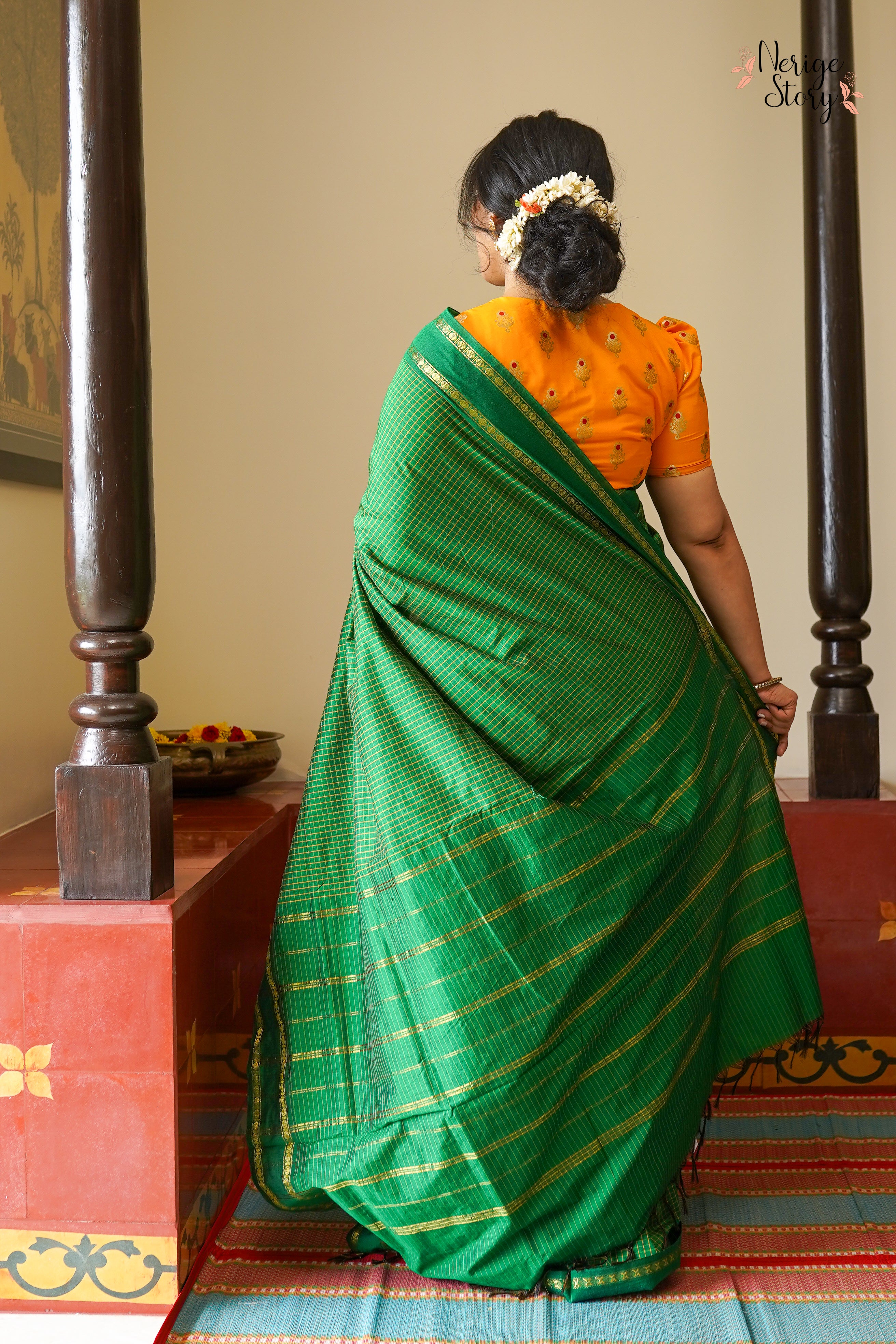 KEERTHI (கீர்த்தி)