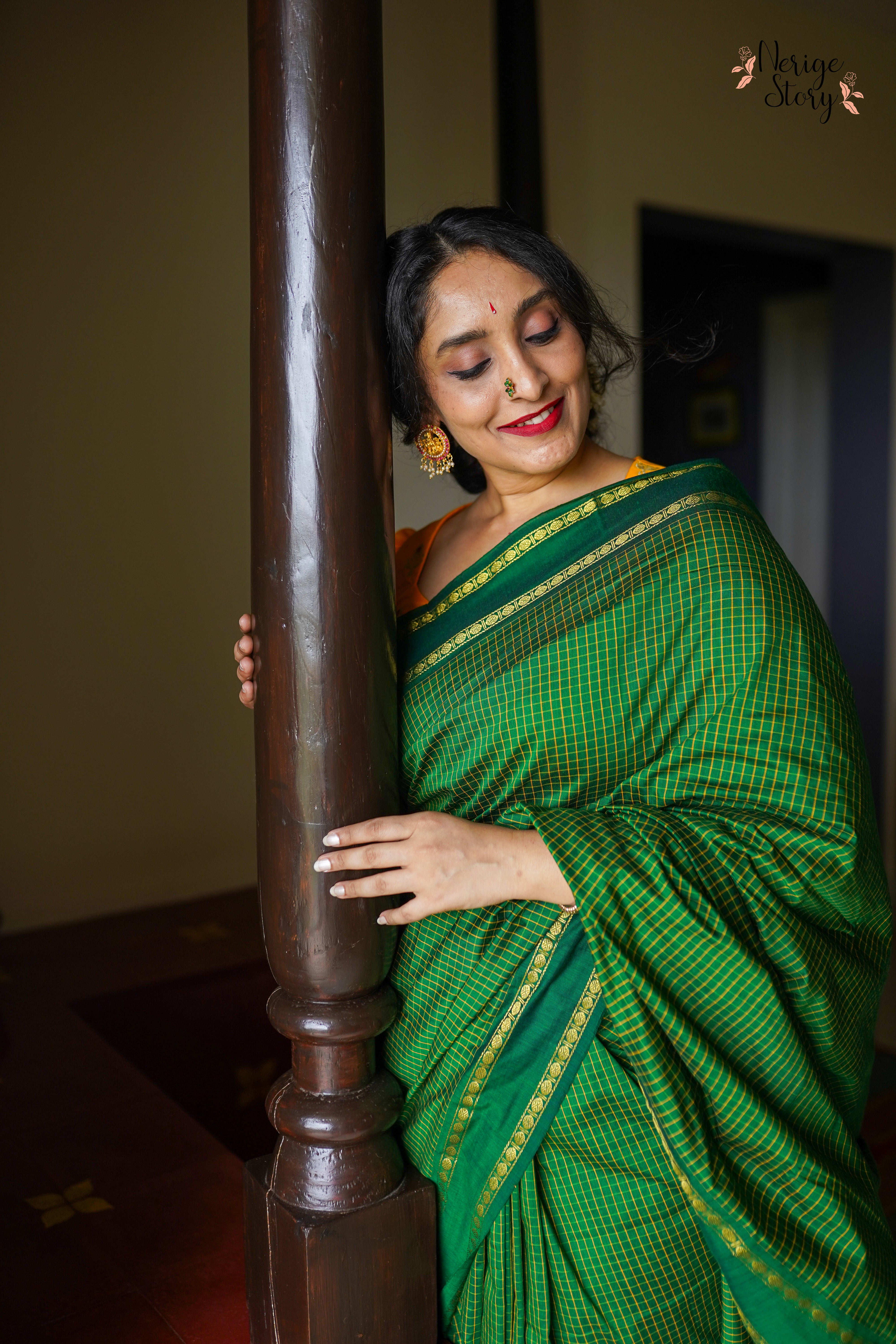 KEERTHI (கீர்த்தி)