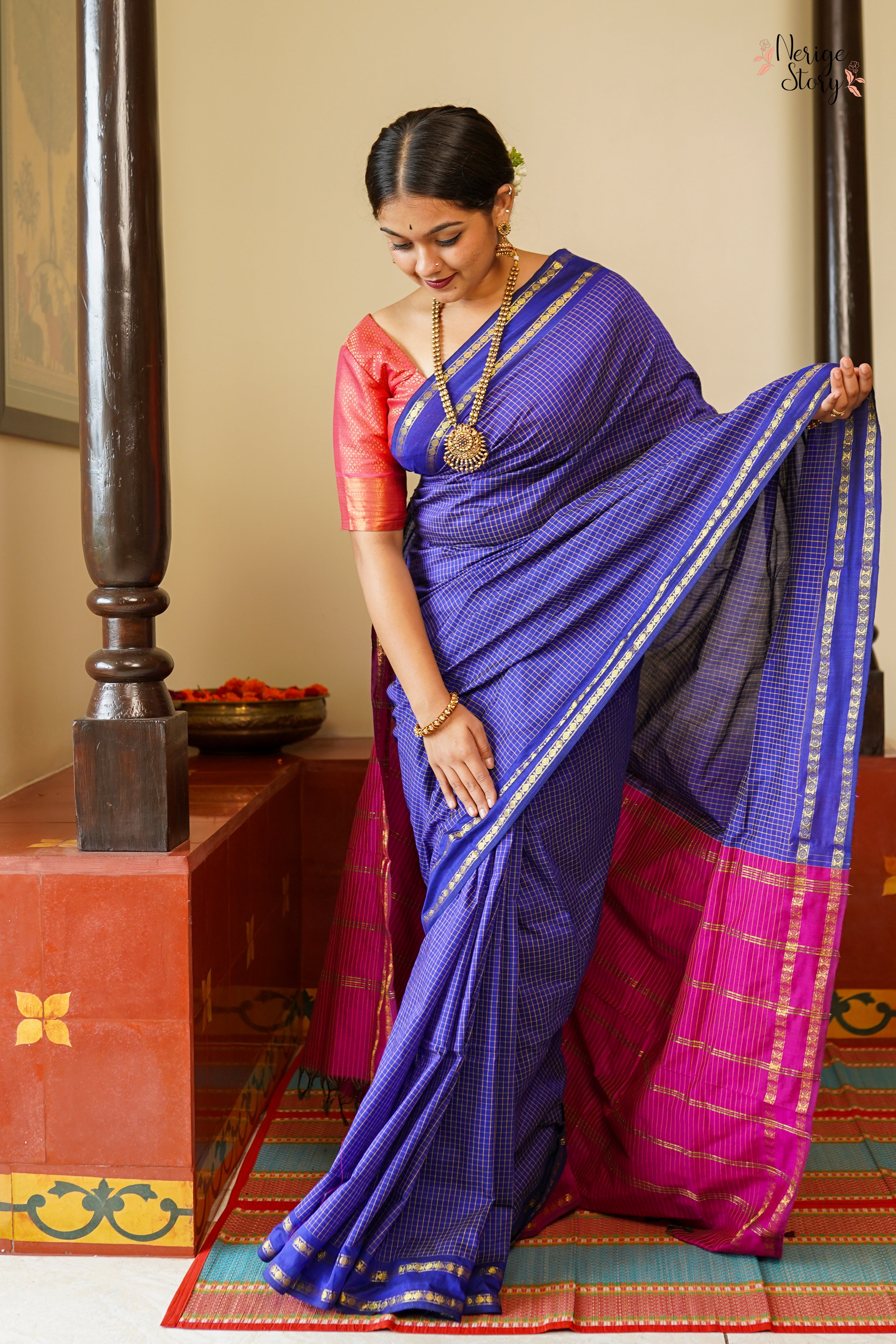 LATHA (लता)