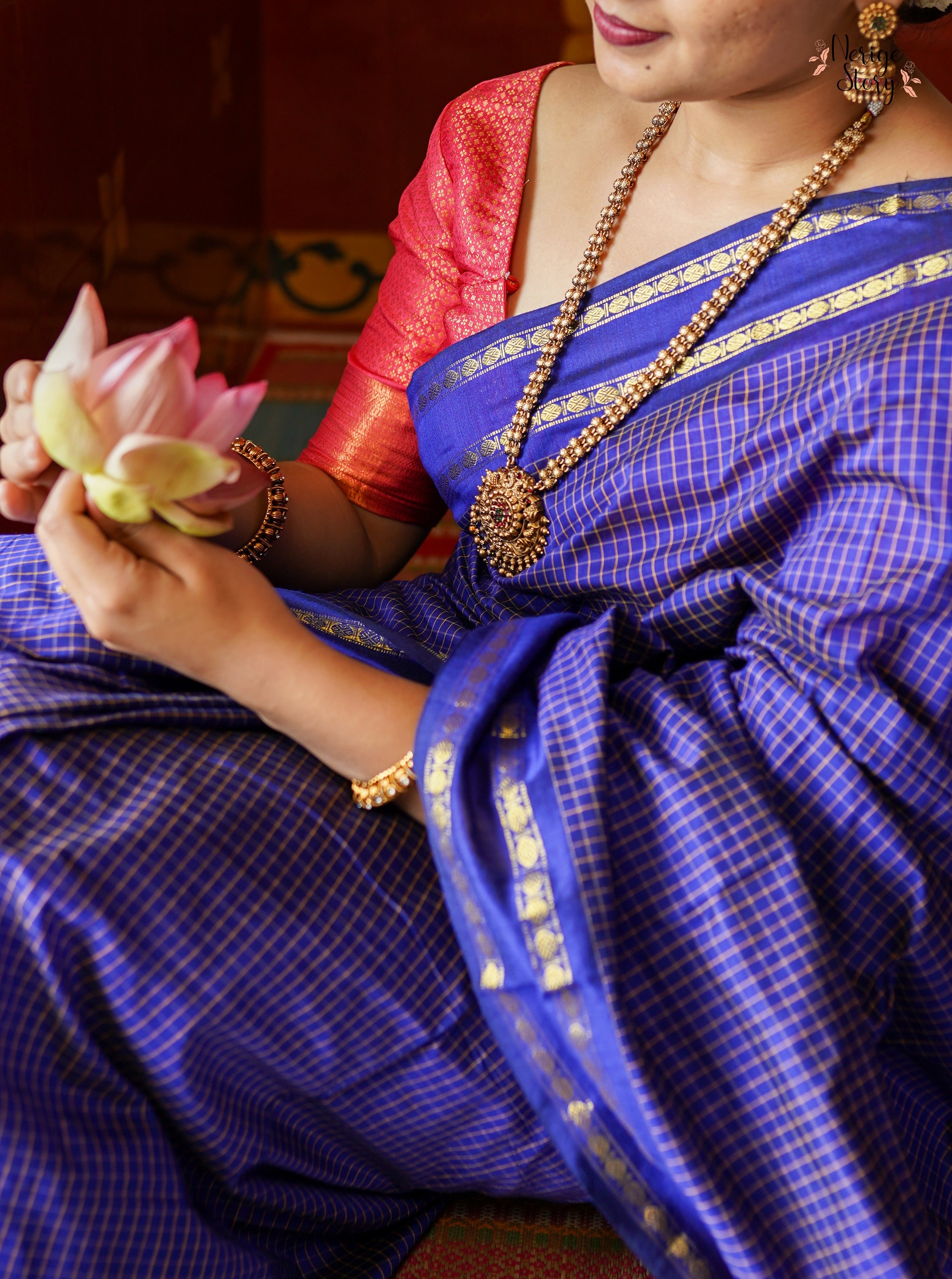 LATHA (लता)