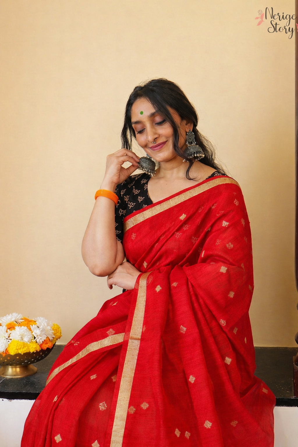 VIDRUMA (विद्रुमा)