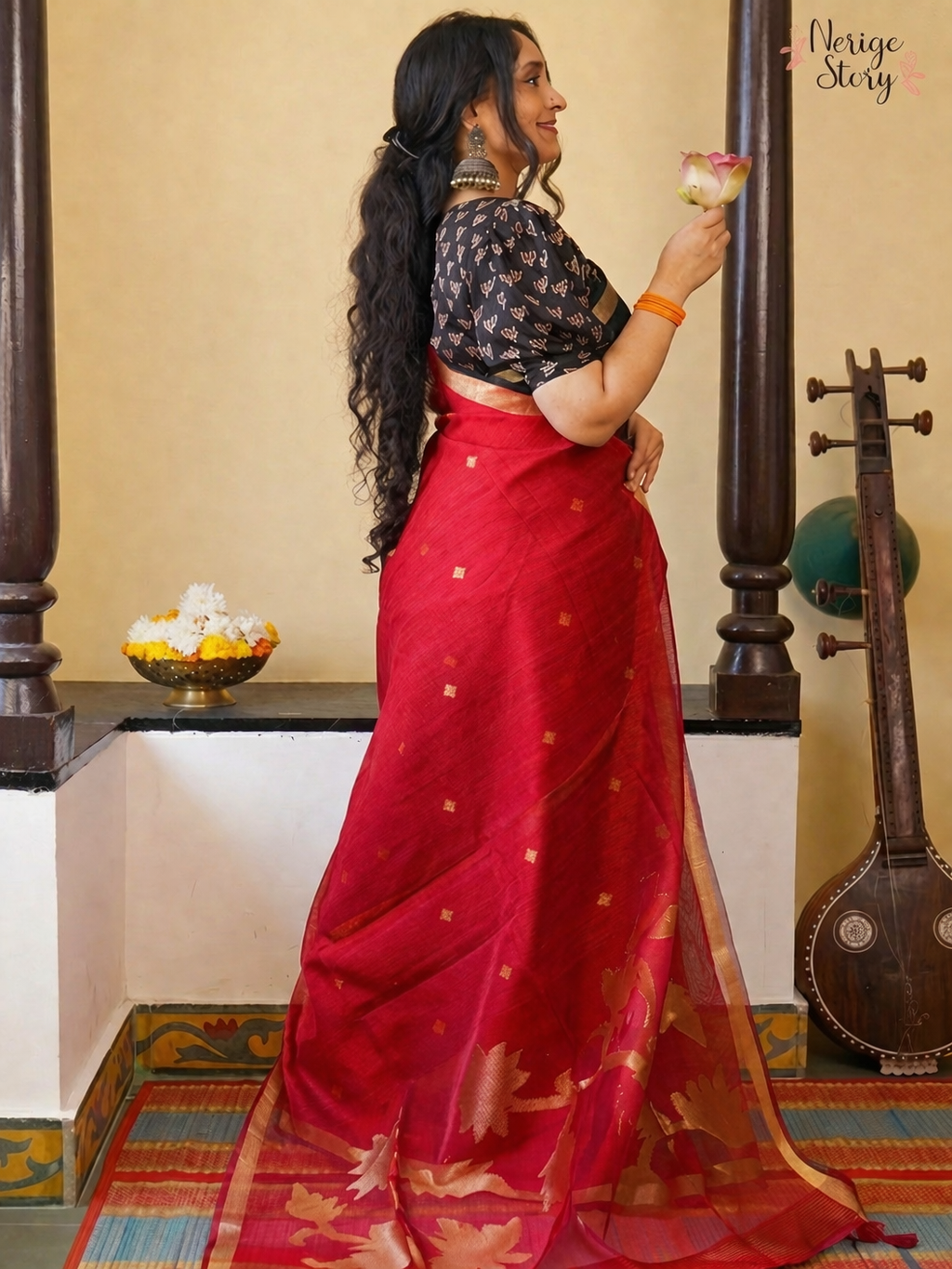 VIDRUMA (विद्रुमा)