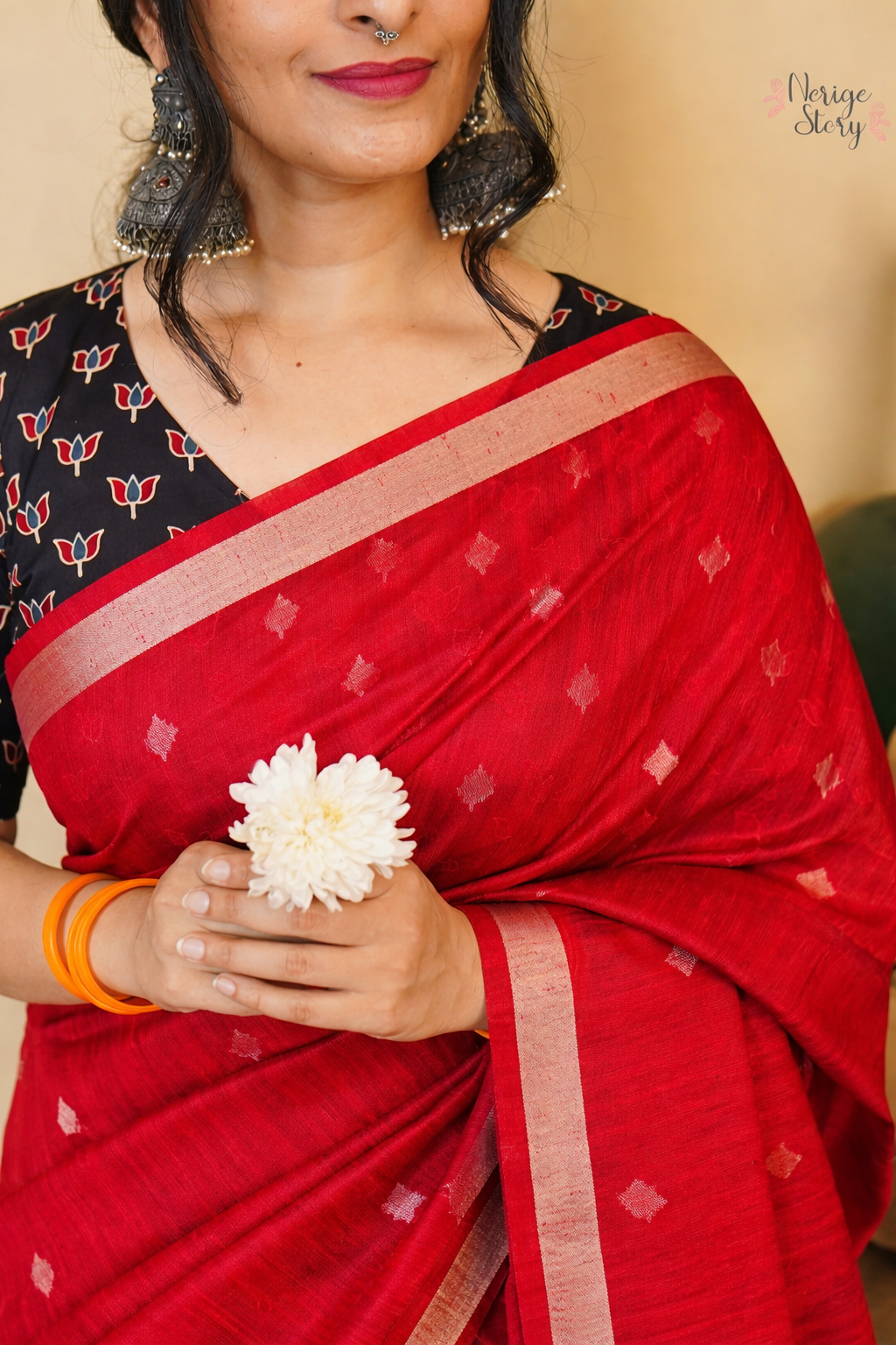 VIDRUMA (विद्रुमा)