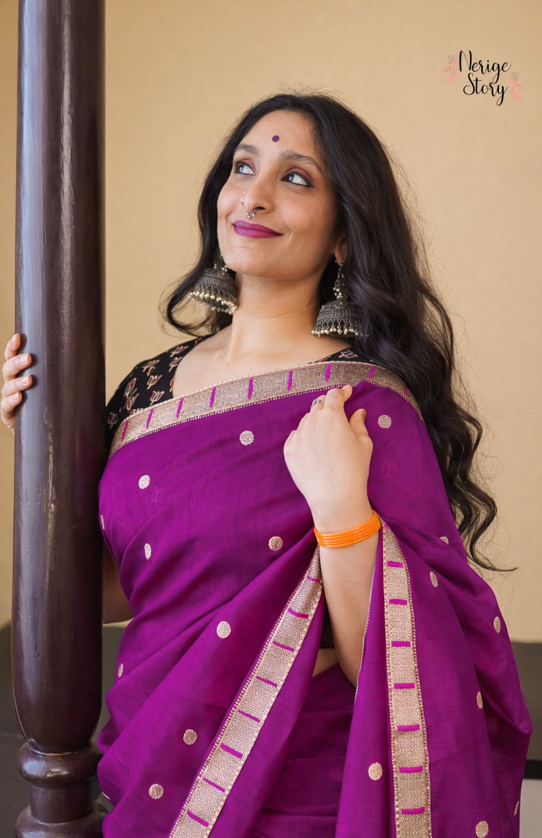 CHAITI (चैती)