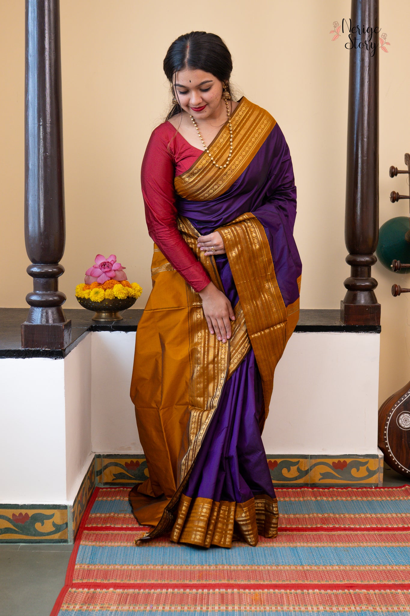 OMITHA (ಓಮಿತಾ)