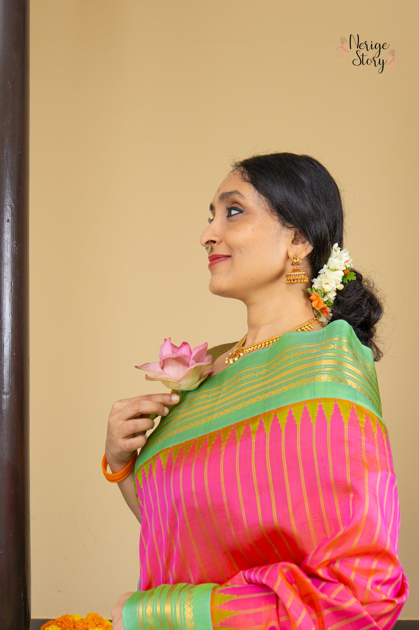 SATI (సతీ)