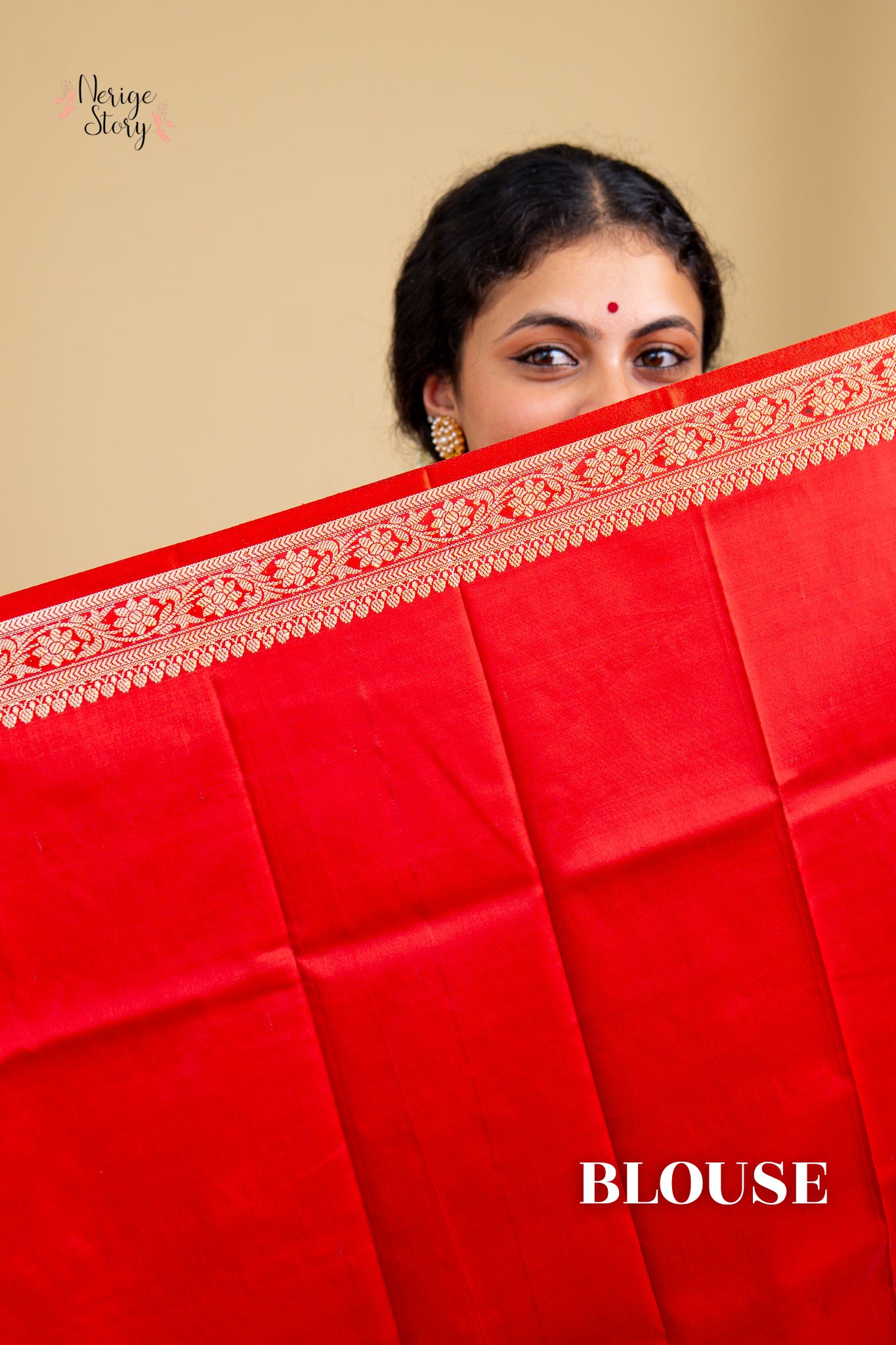 BRAHMARAMBIKA (भ्रमराम्बिका)