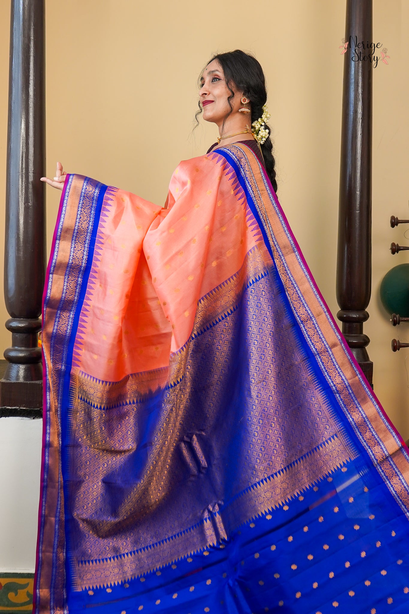 CHANDRANJALI (చంద్రాంజలి)