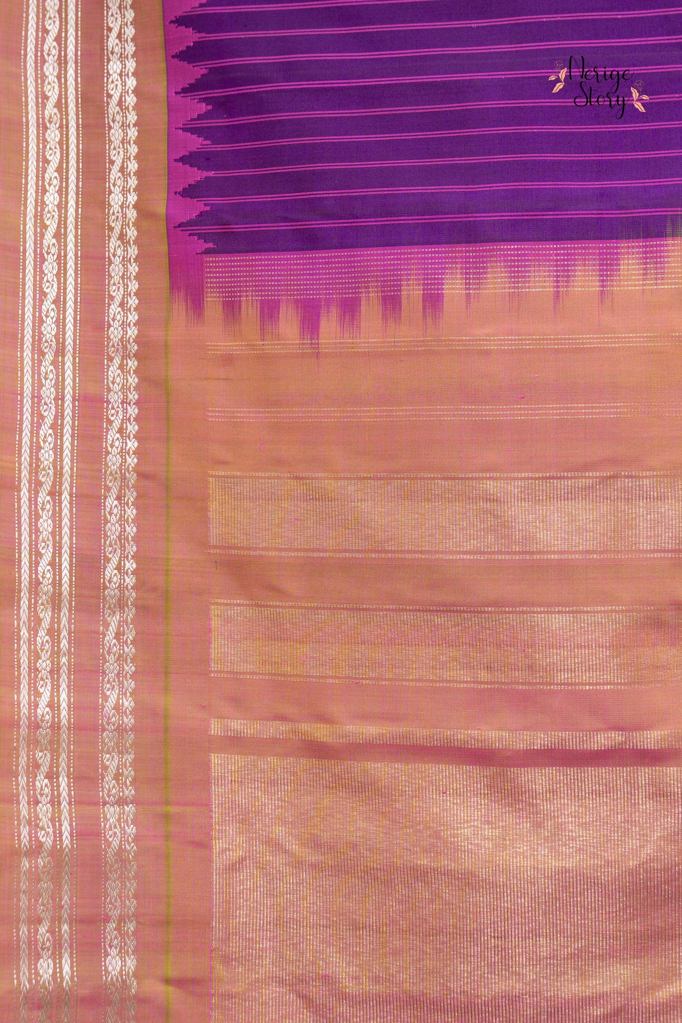 TRINETRI (త్రినేత్రి)