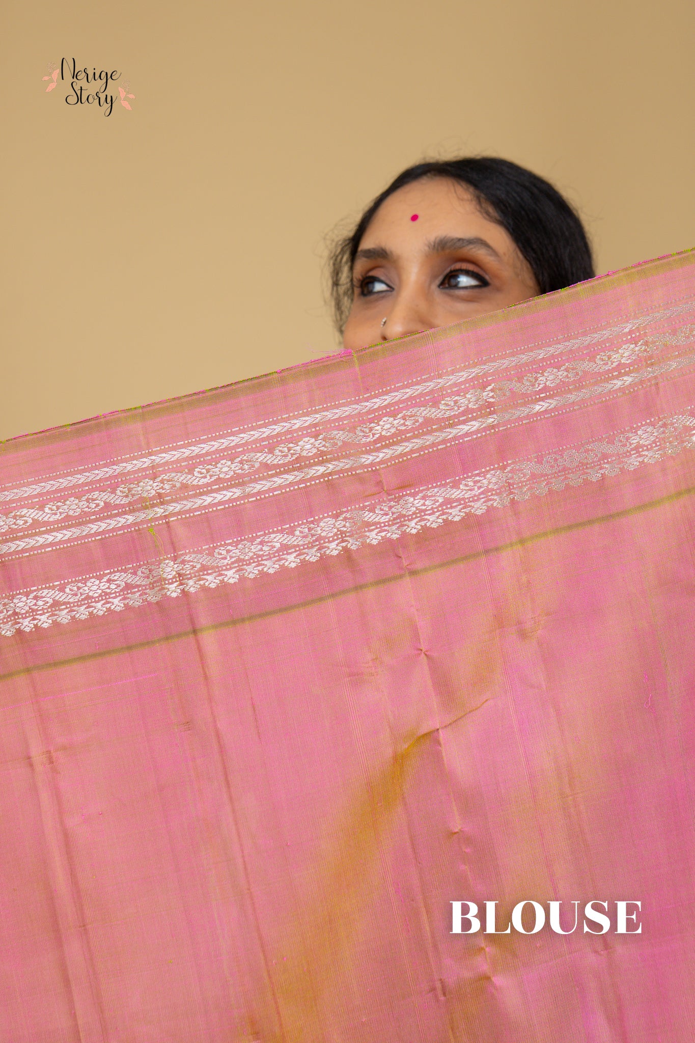 TRINETRI (త్రినేత్రి)