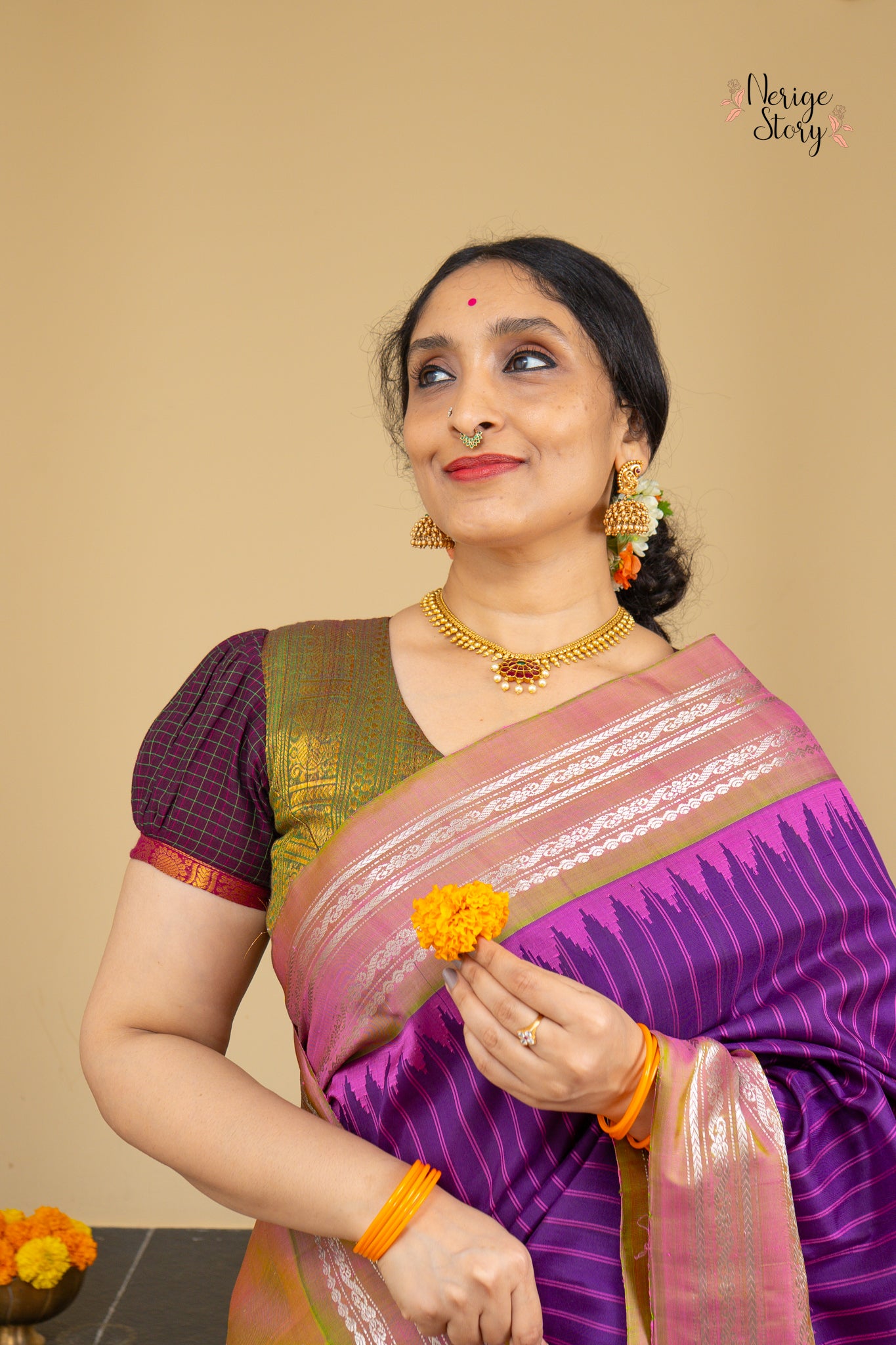 TRINETRI (త్రినేత్రి)