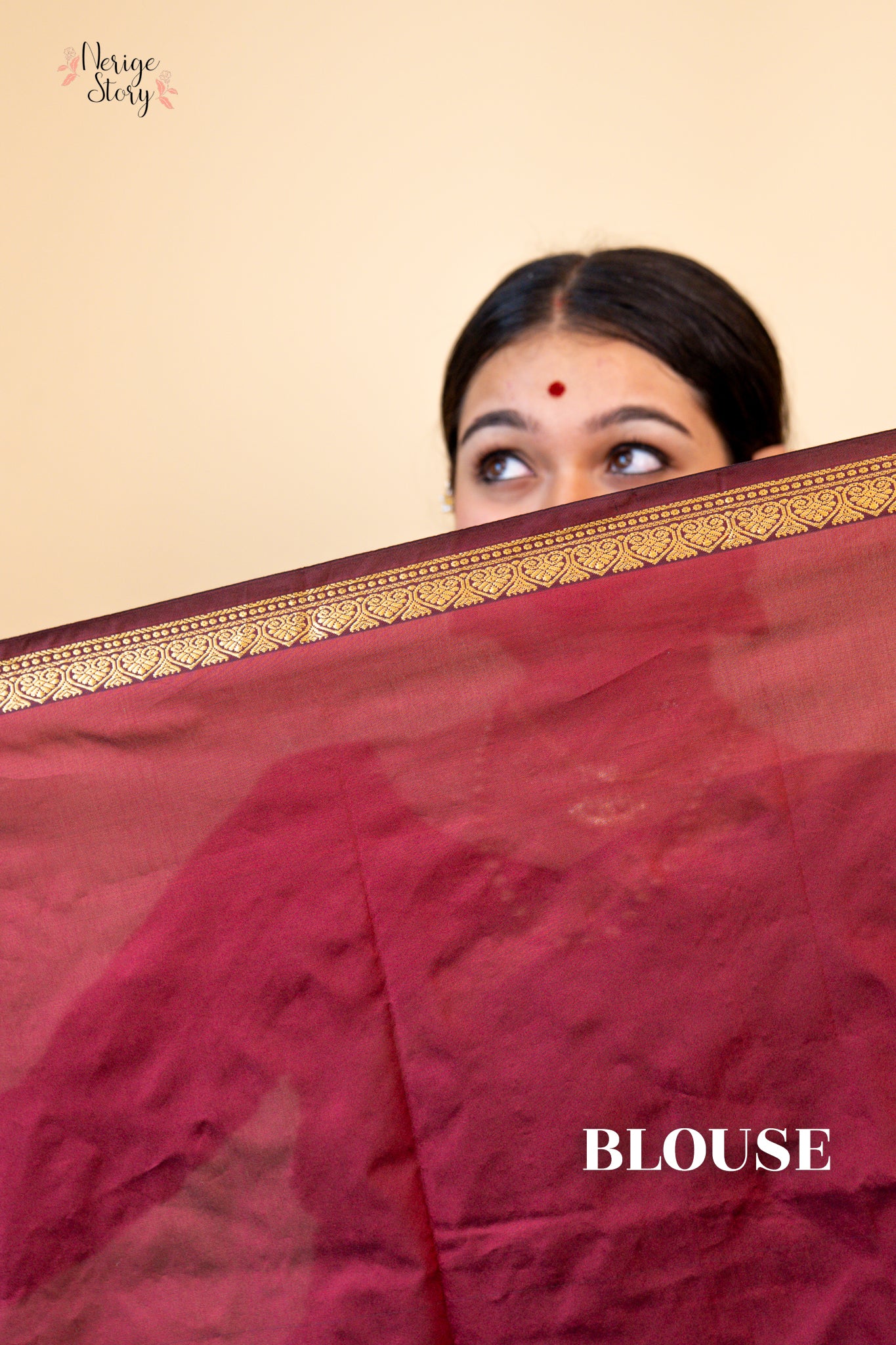 BRINDA (ಬೃಂದಾ)