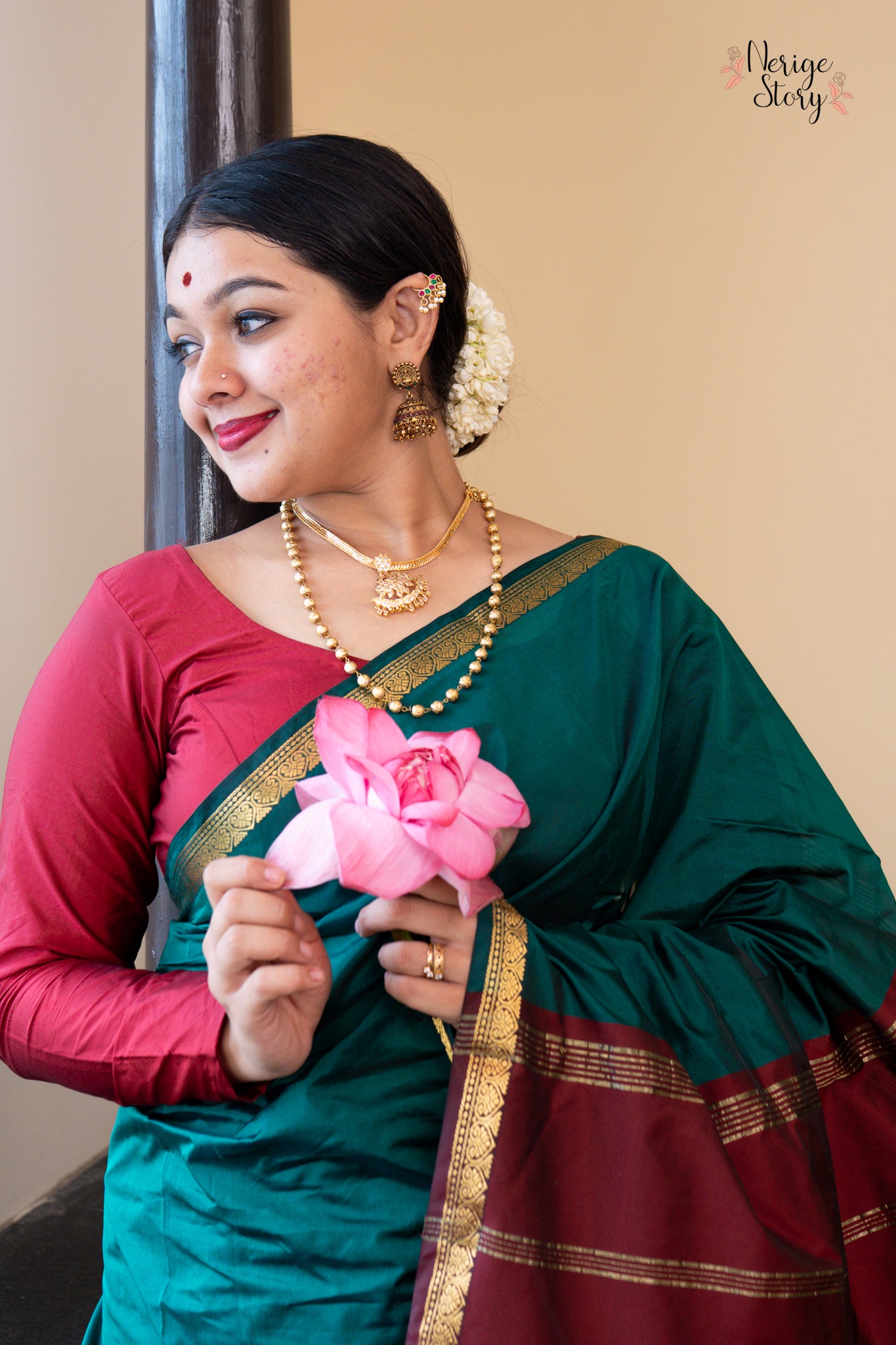 BRINDA (ಬೃಂದಾ)