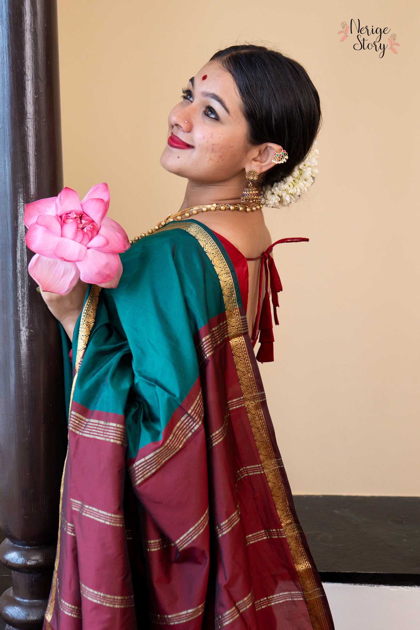 BRINDA (ಬೃಂದಾ)