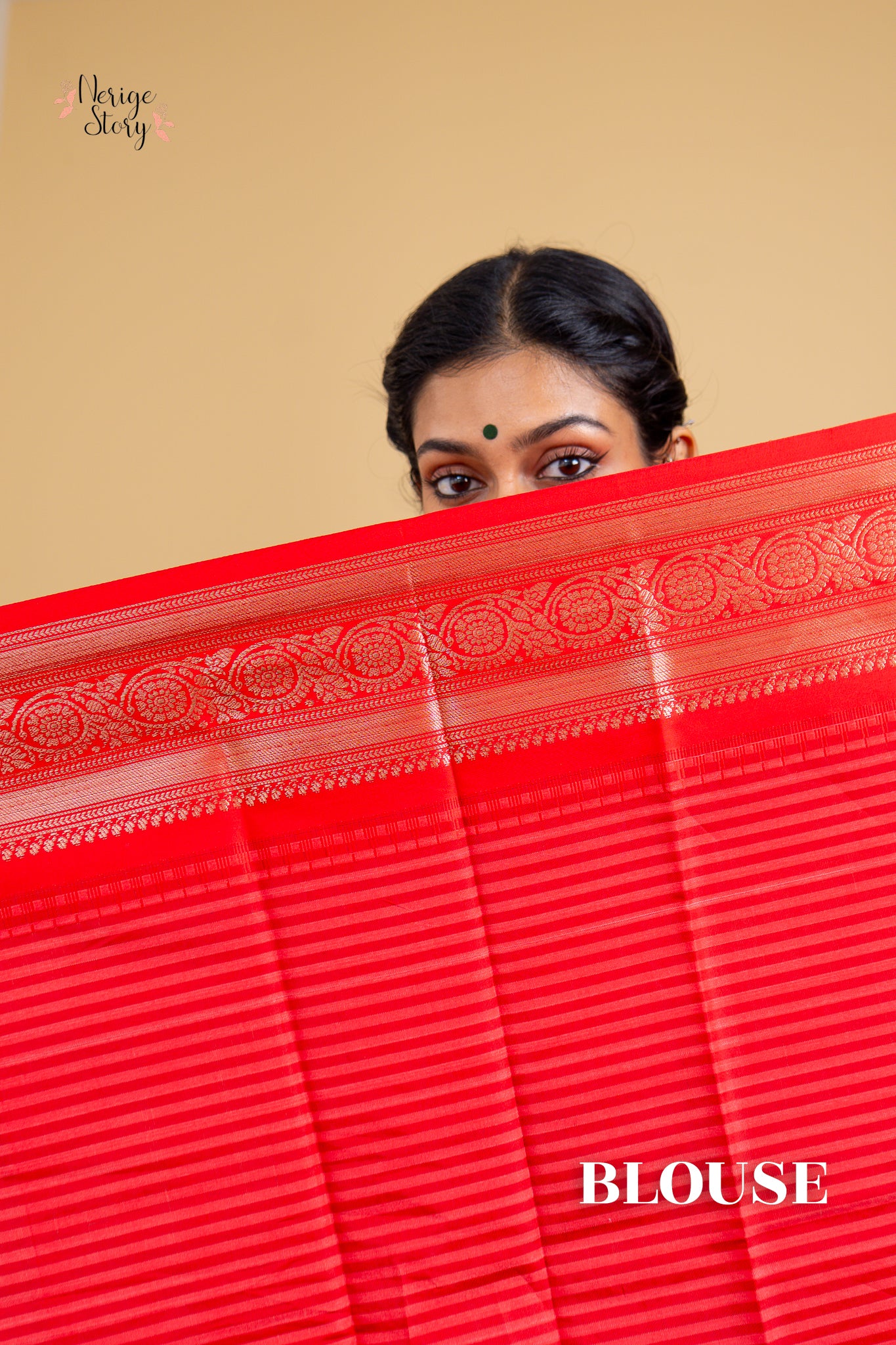 AVYAKTA (अव्यक्ता)