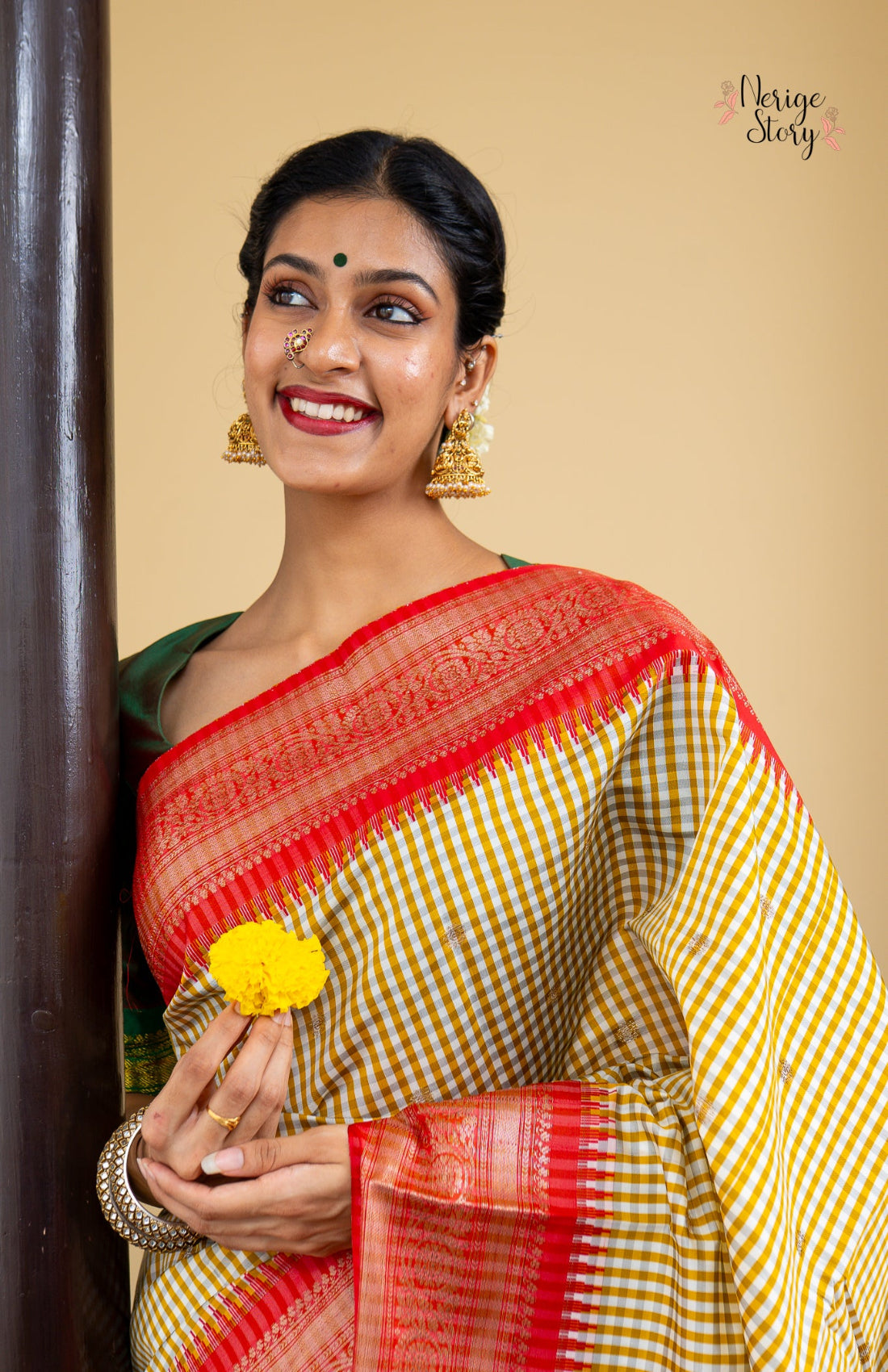 AVYAKTA (अव्यक्ता)
