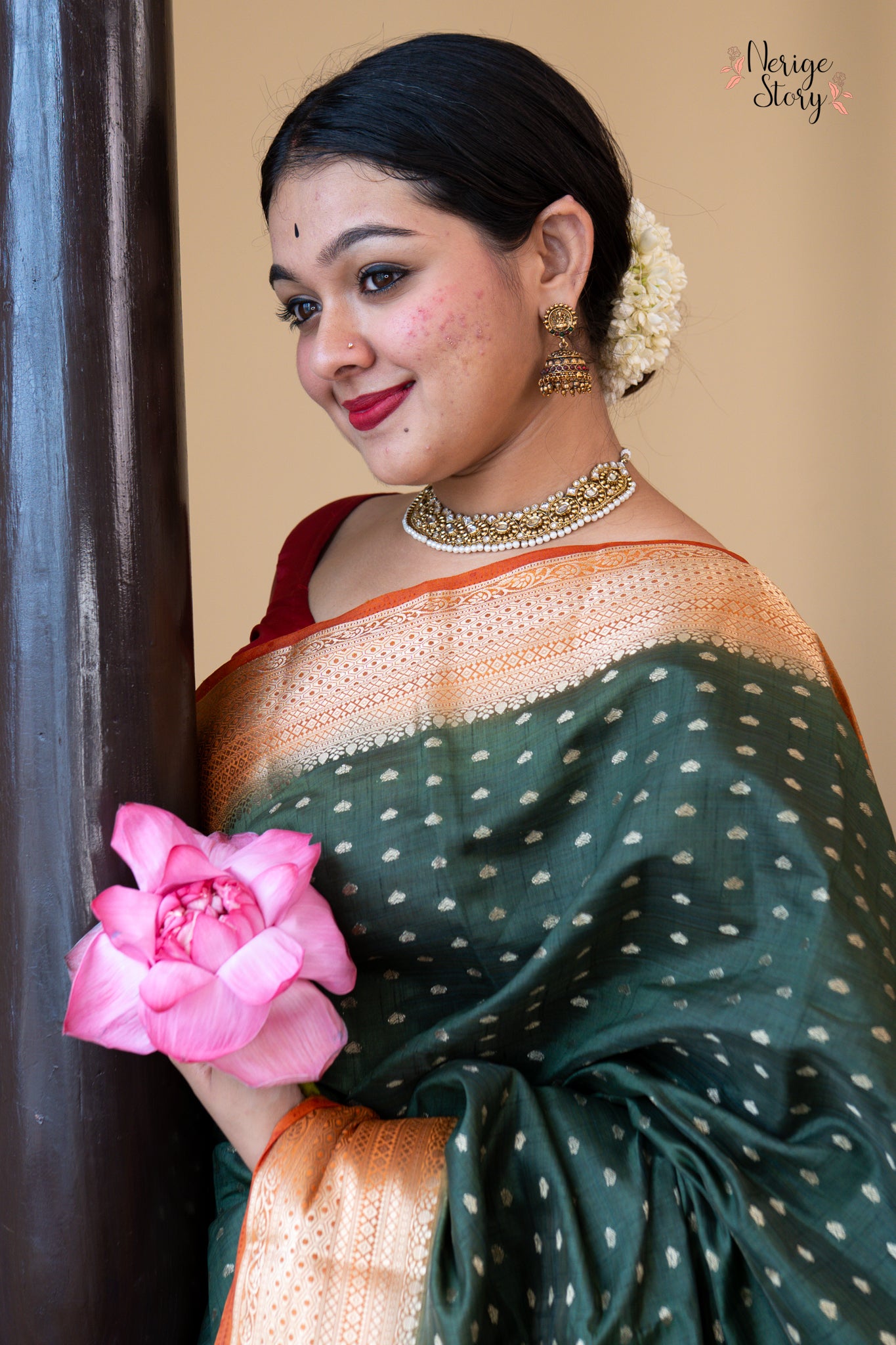 AROHI (आरोही)