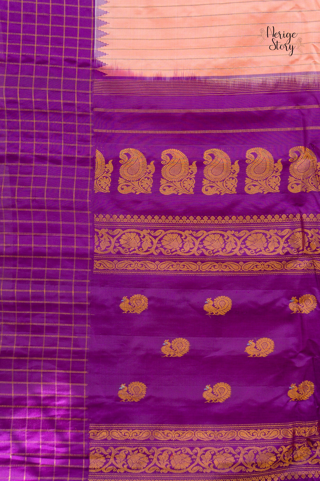 PARVATANANDINI (పర్వతనందిని)