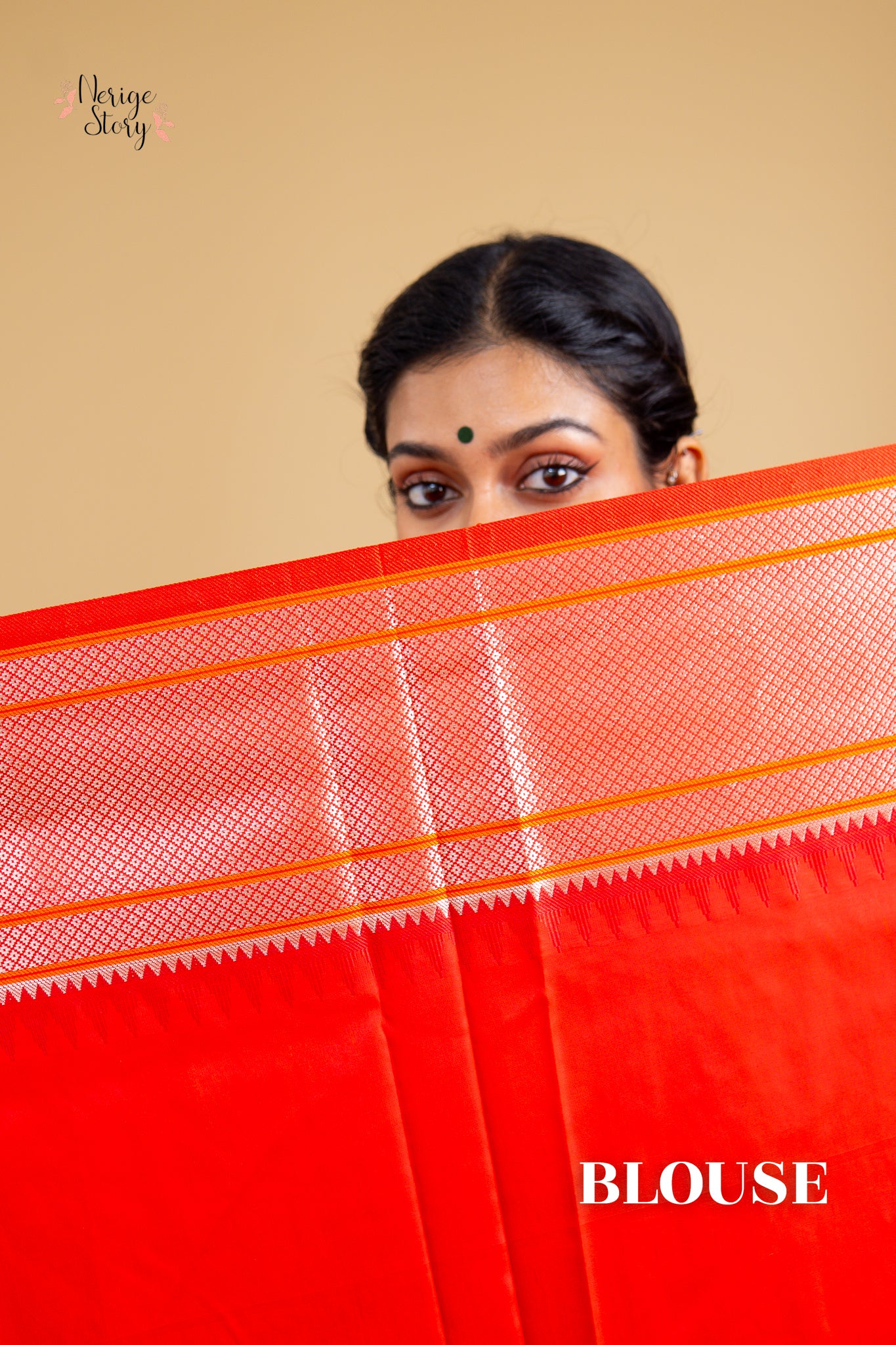 GAURI (गौरी)