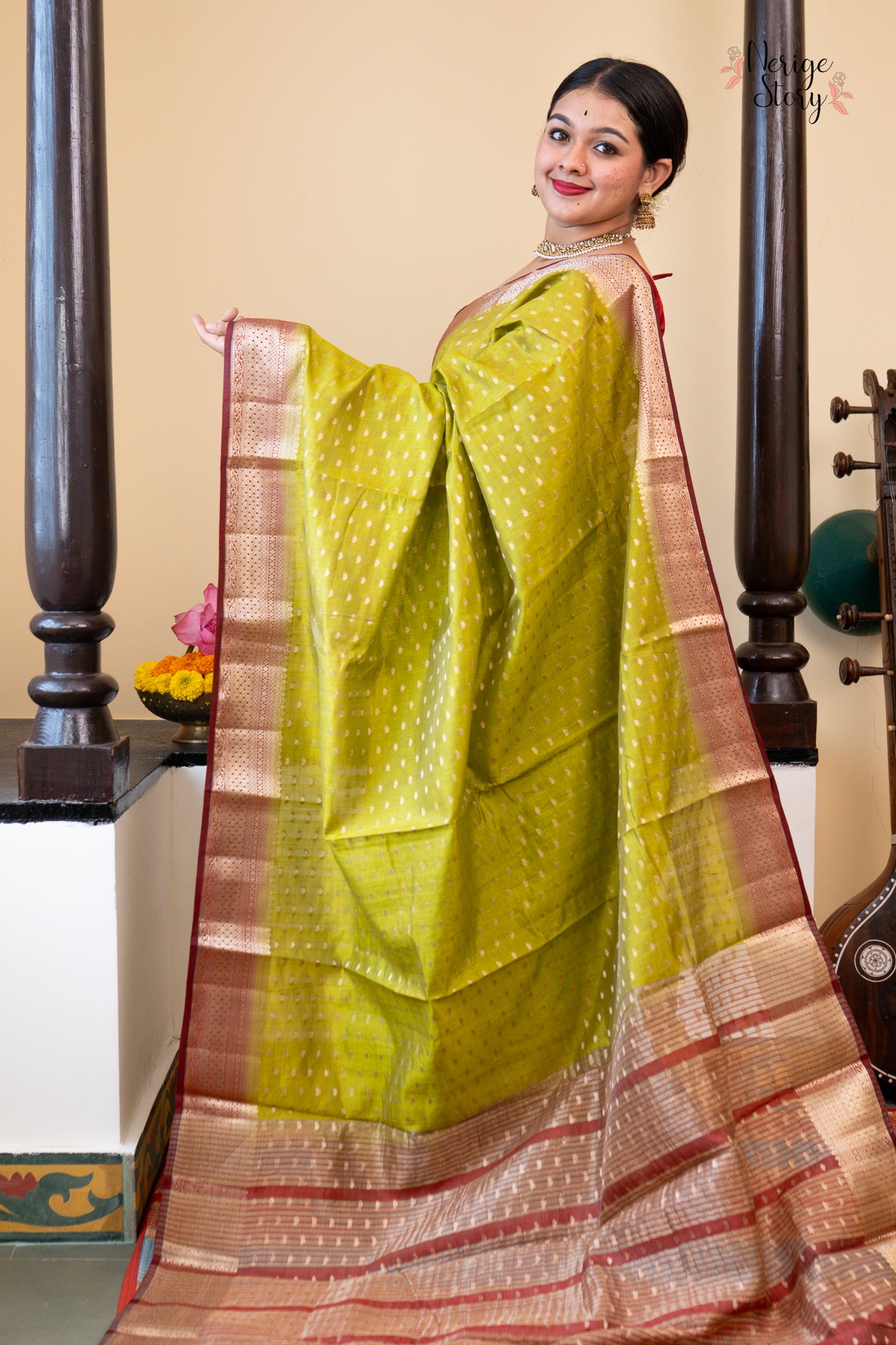 LAVITHA (लविता)