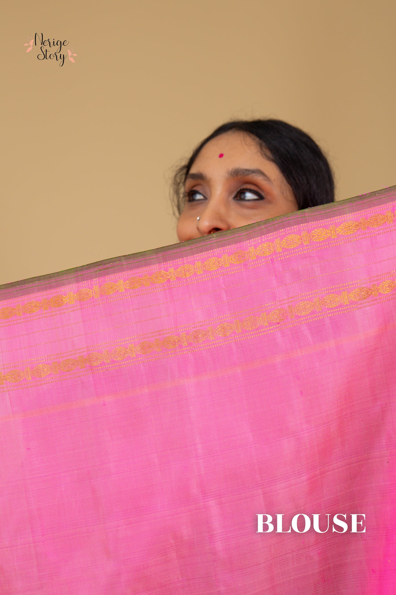MOKSHADAYINI (మోక్షదాయిని)