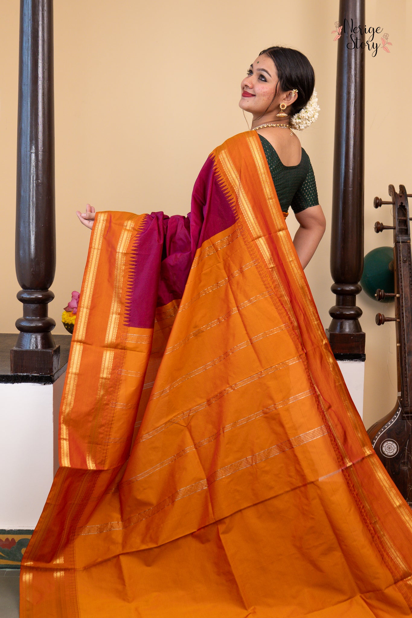 RANITHA (ರನಿತಾ)