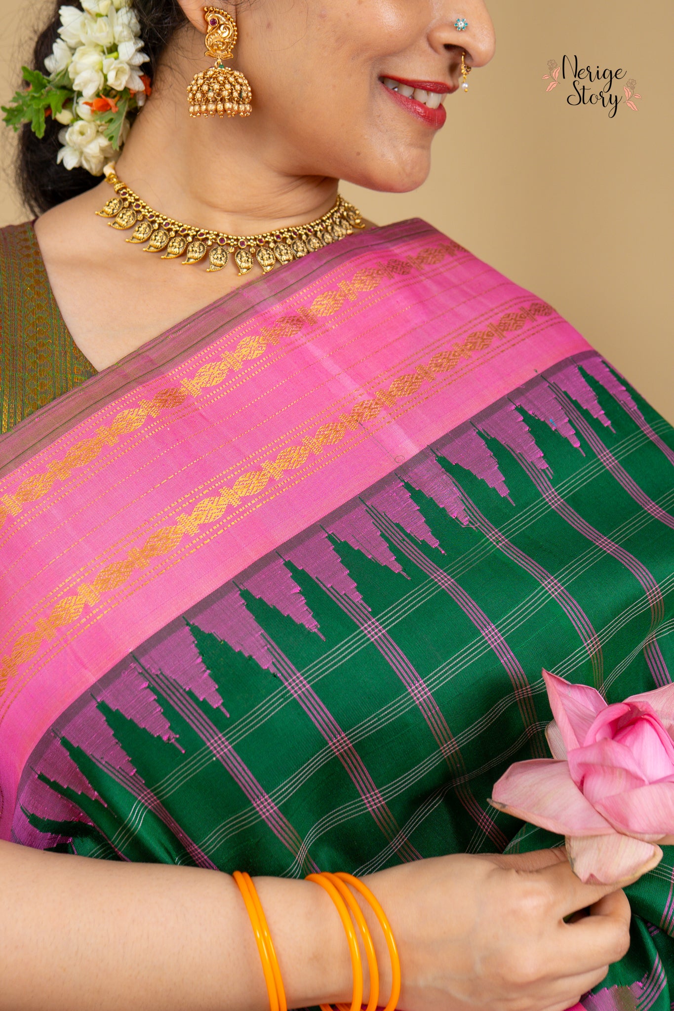 MOKSHADAYINI (మోక్షదాయిని)