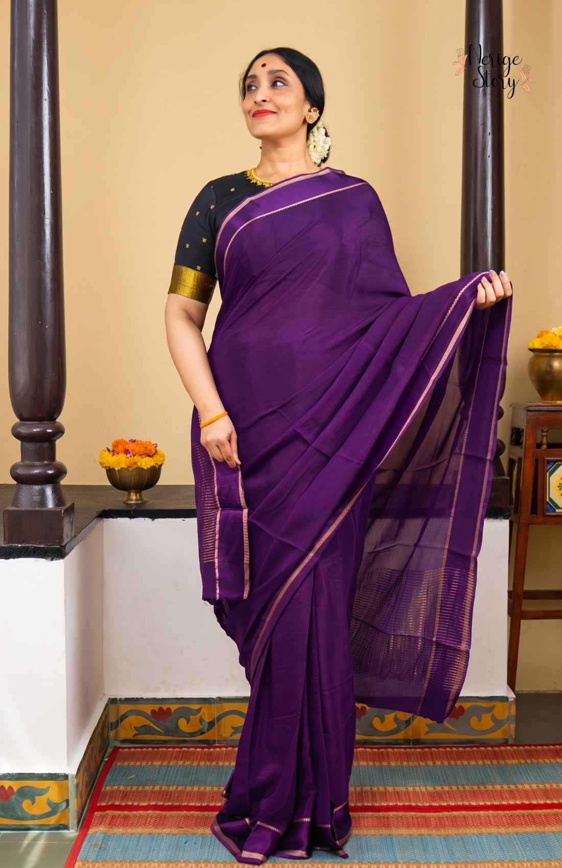 SAHIRA (సహీర)