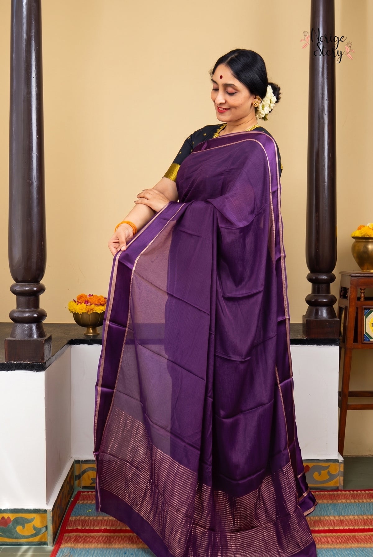 SAHIRA (సహీర)
