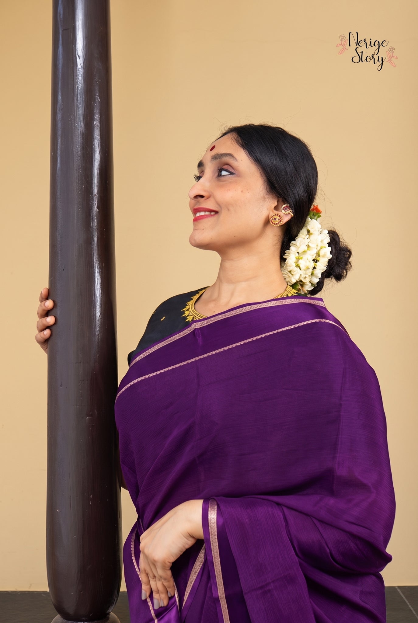 SAHIRA (సహీర)