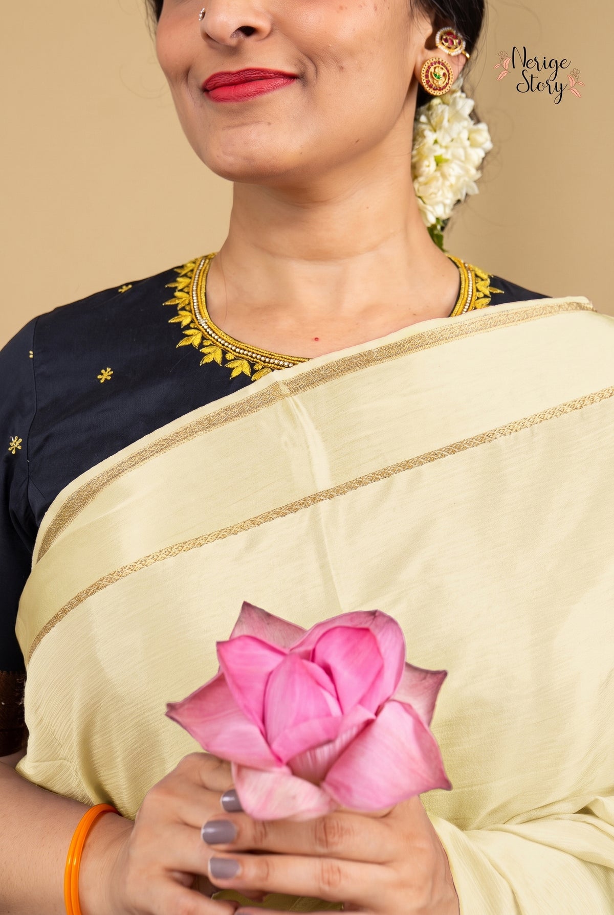 SANCHARI (సంచారి)