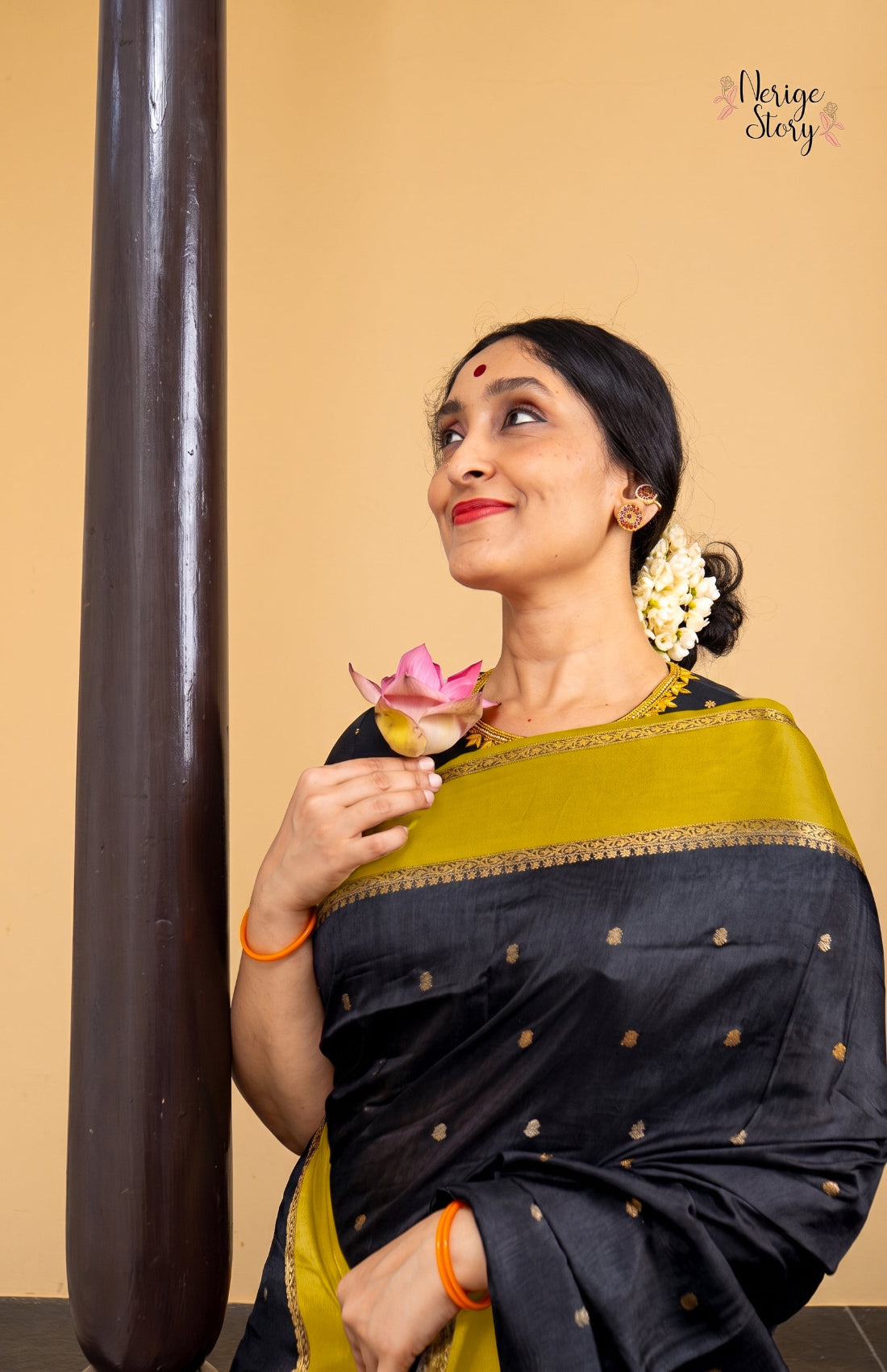 RANI (ರಾಣಿ)