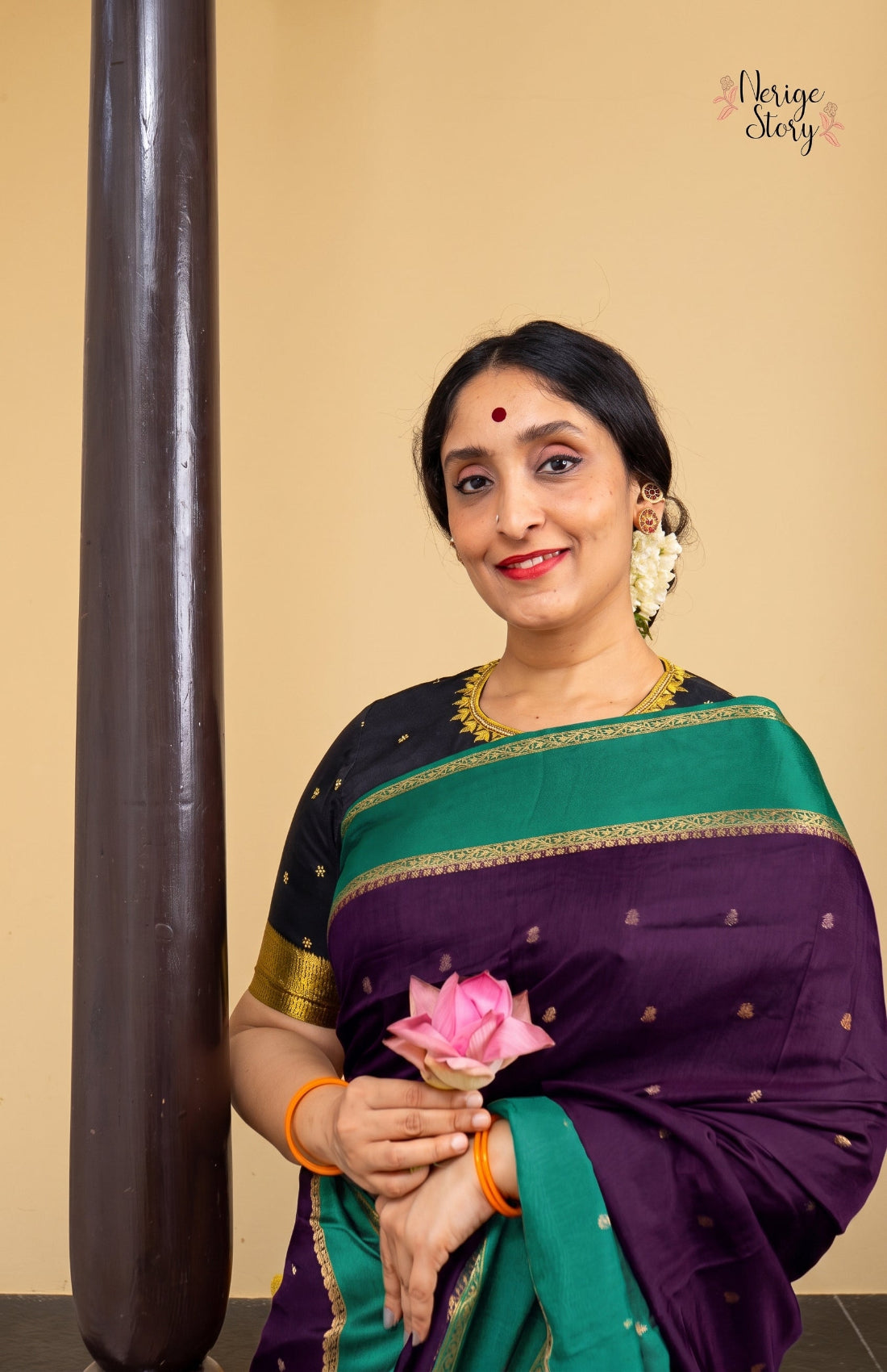 YAMINI (ಯಾಮಿನಿ)