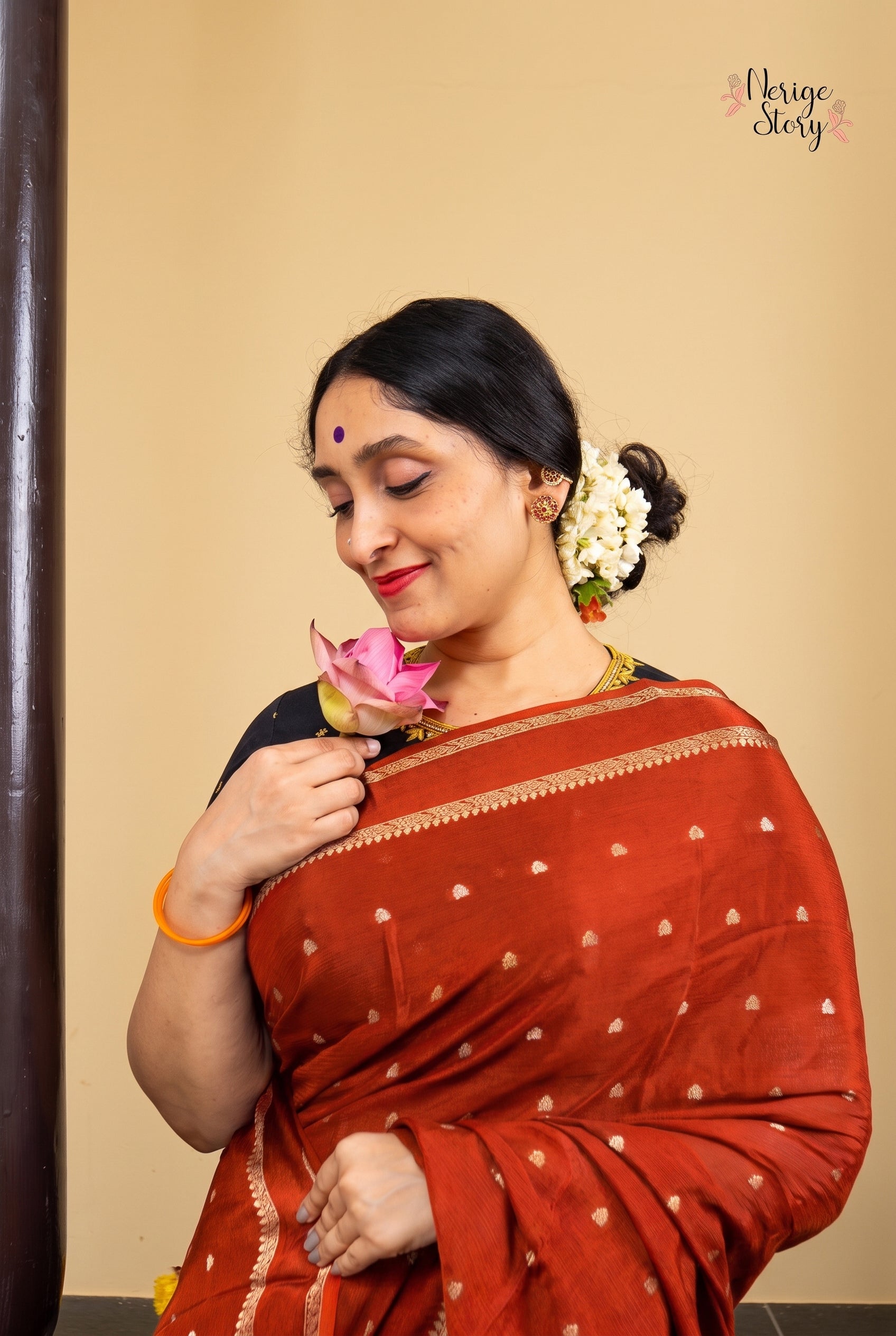 ALARA (అలర)