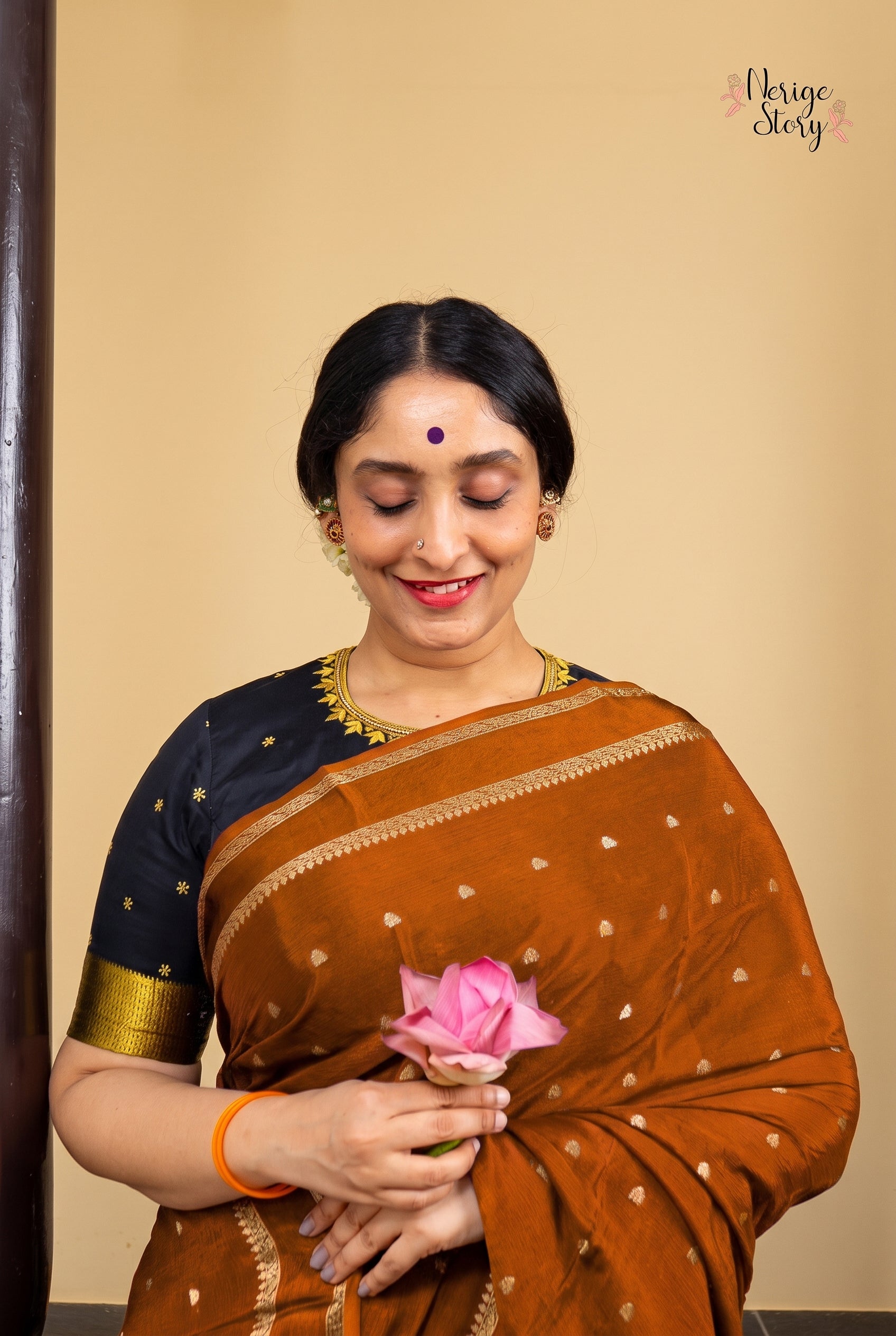ESHANI (ఈశాని)