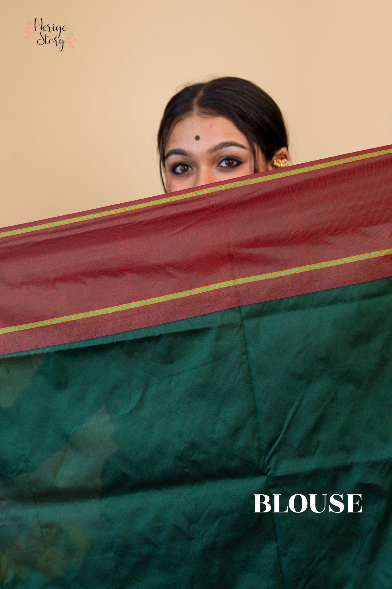 HIMADRIKA (ಹಿಮಾದ್ರಿಕಾ)