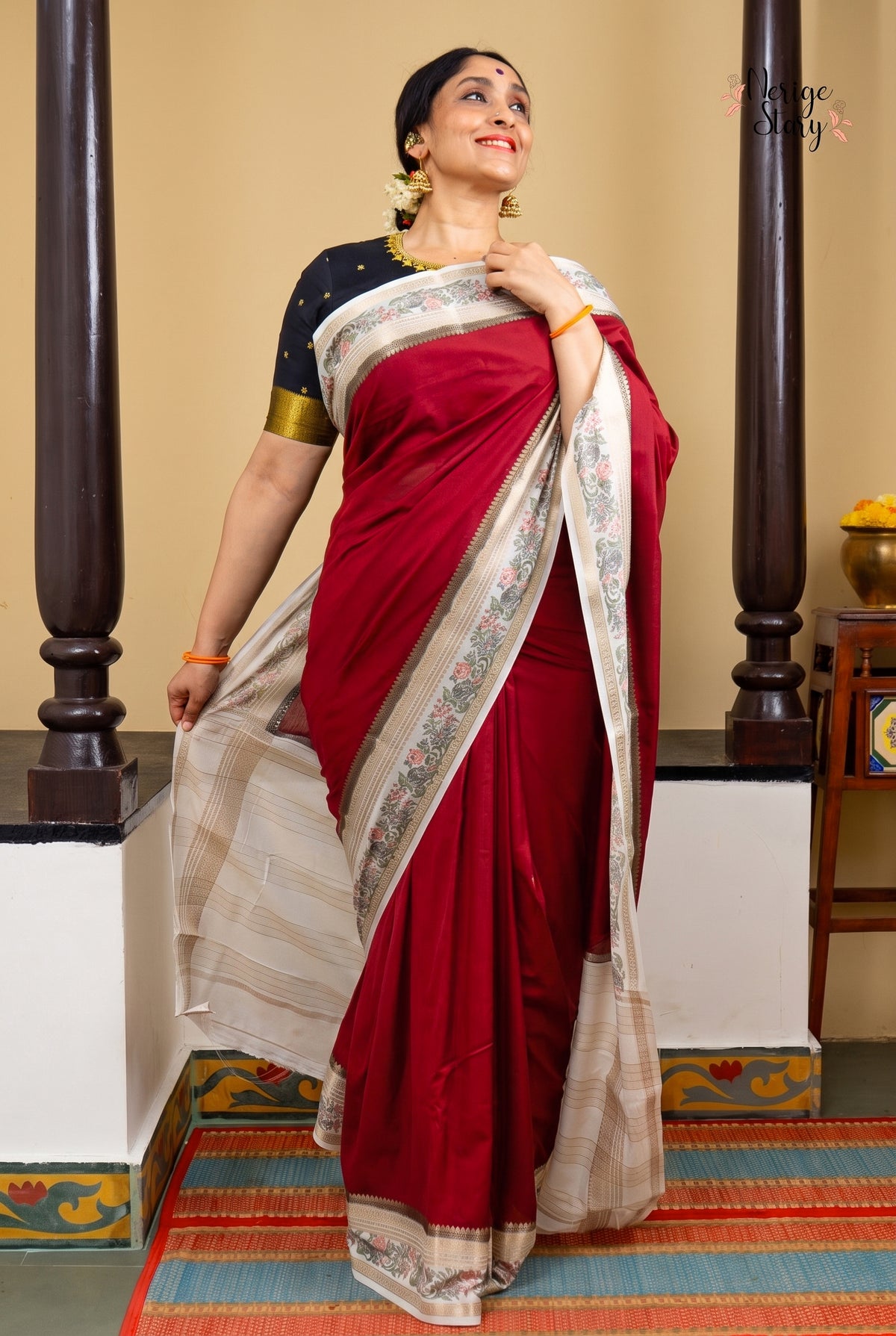 ARUNIMA (अरुणिमा)