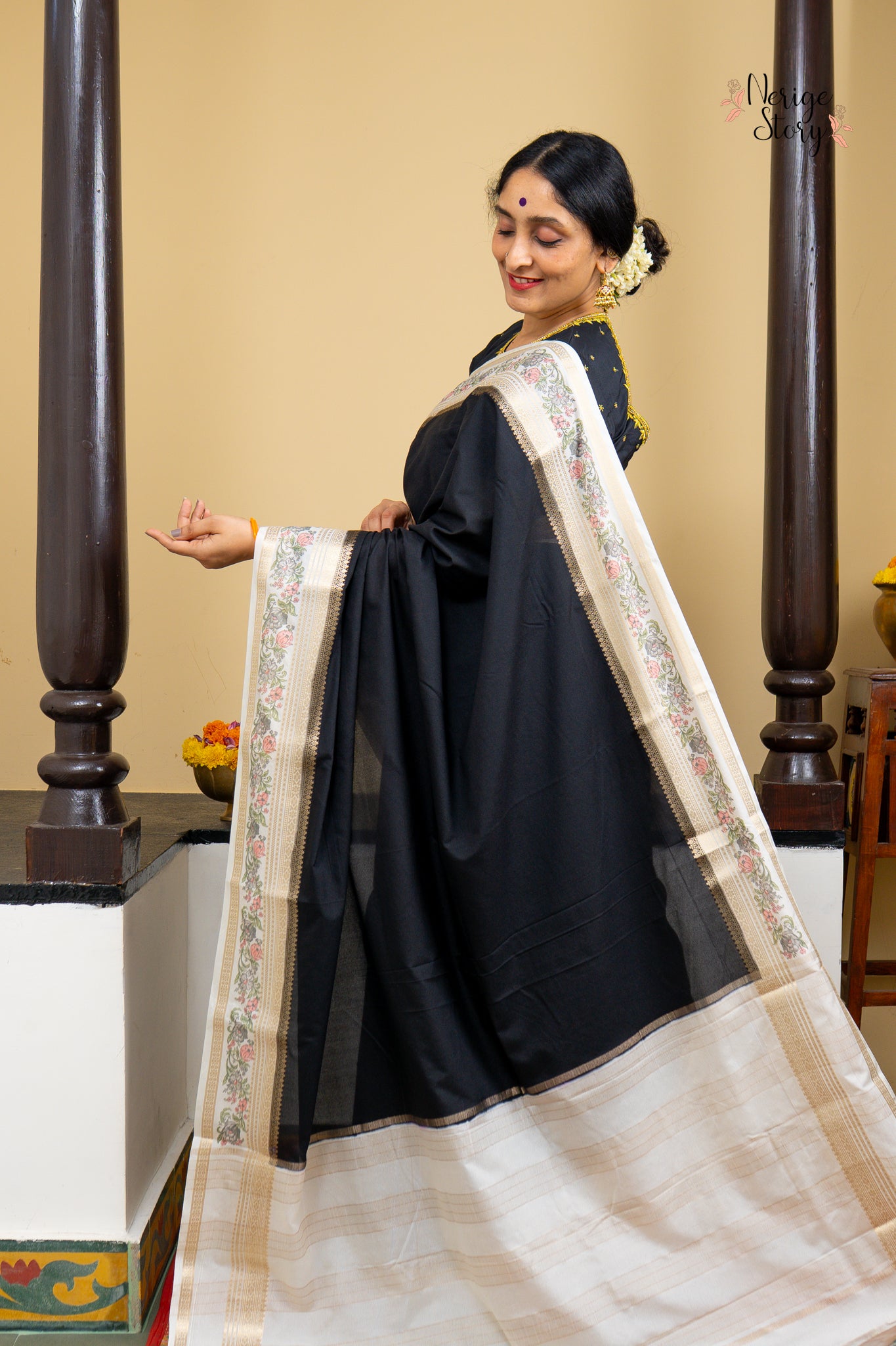 BHOOMI (भूमि)