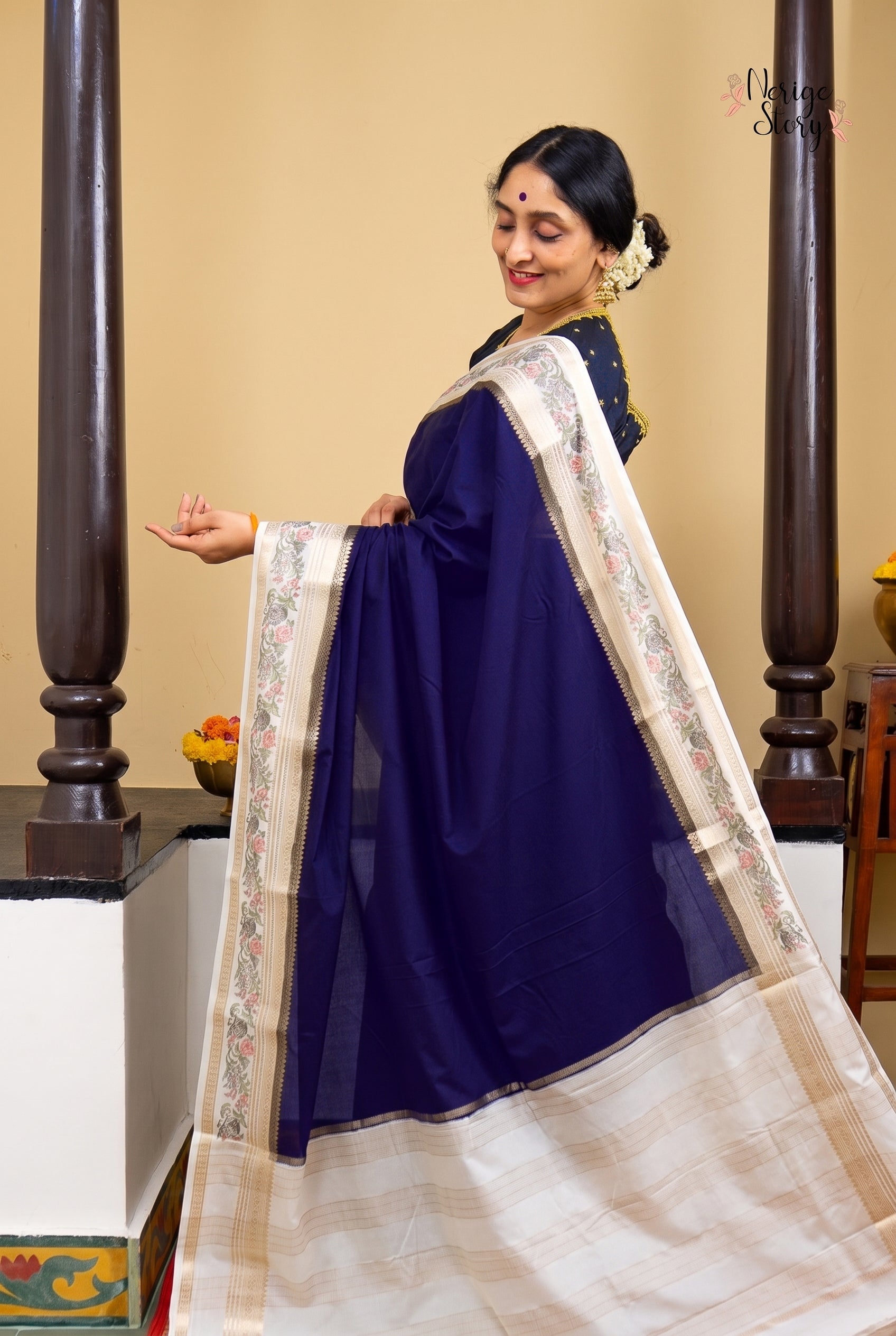 DAKSHINA (दक्षिणा)