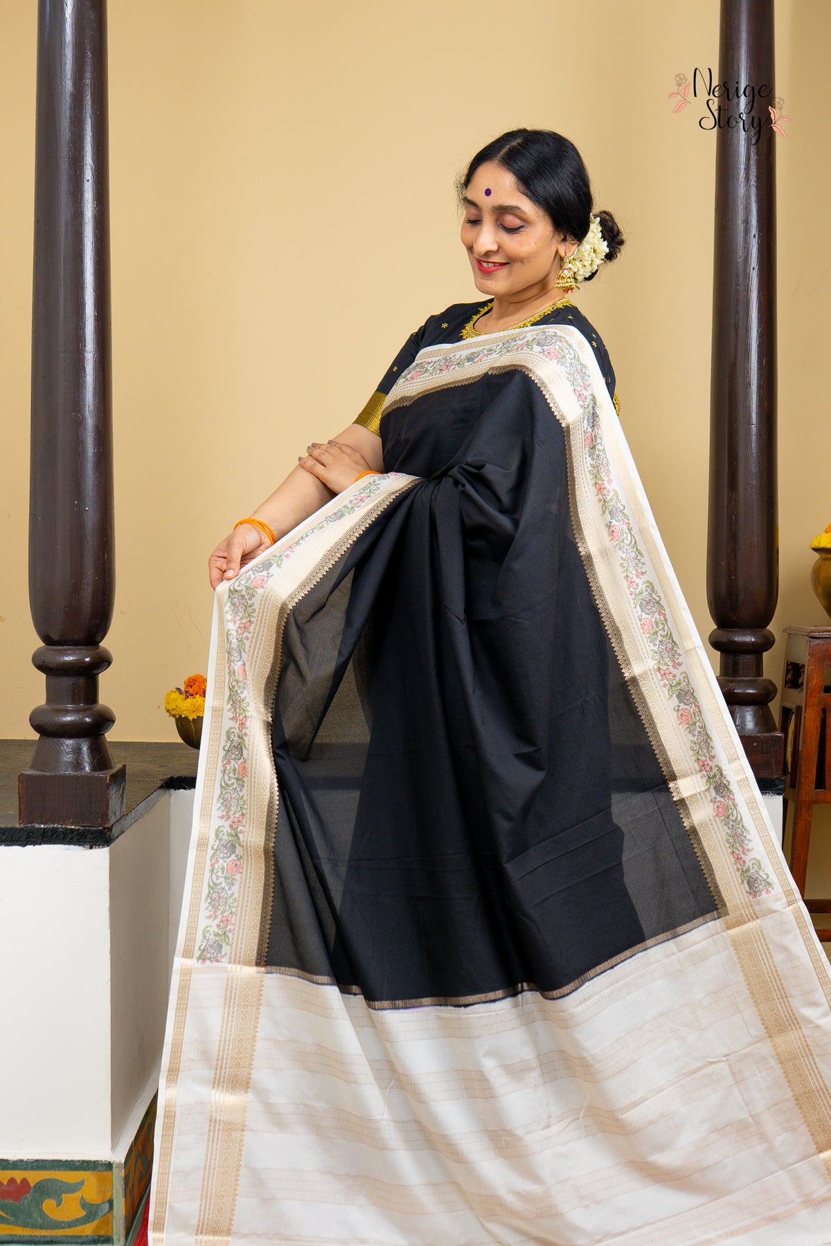 BHOOMI (भूमि)