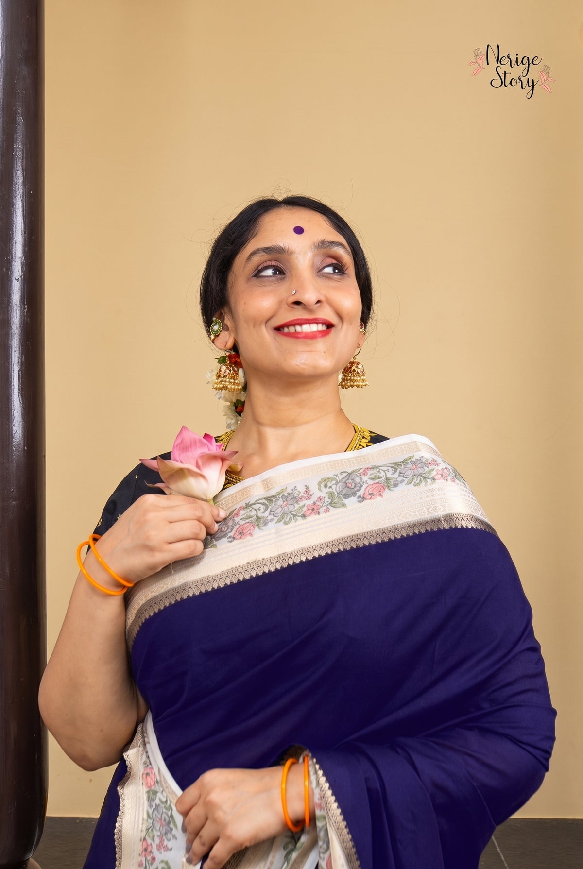 DAKSHINA (दक्षिणा)