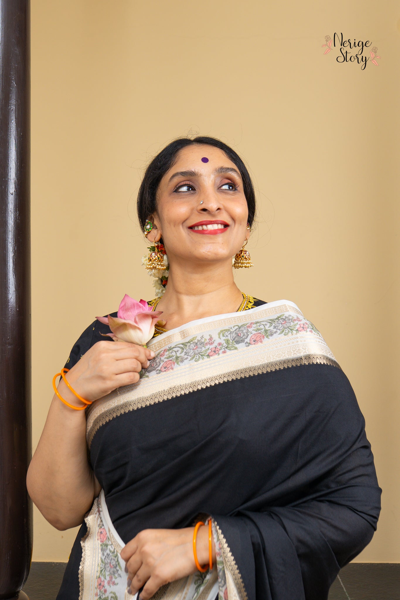 BHOOMI (भूमि)